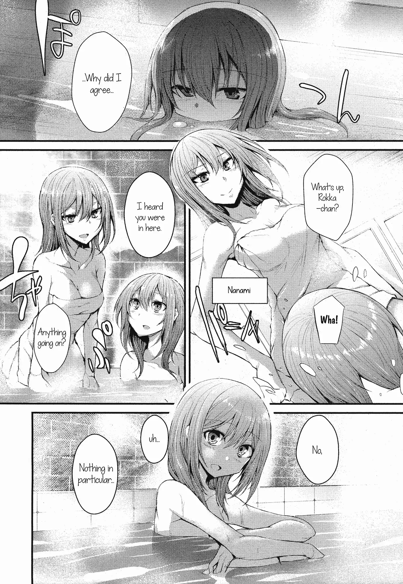 BanG Dream! - RAiSe! The story of my music Chapter 1 page 6 - Chapter 1: Last Live
