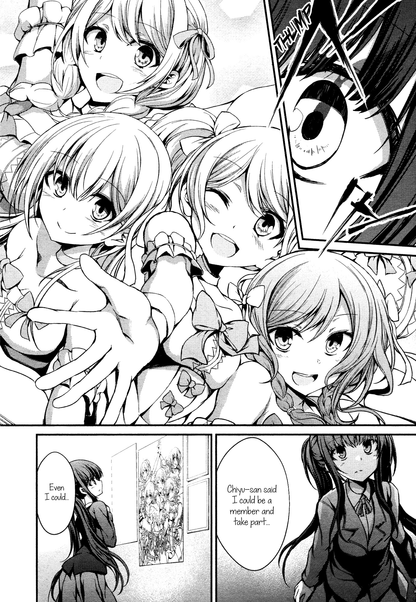 BanG Dream! - RAiSe! The story of my music Chapter 10 page 12 - Chapter 10: The Real Me