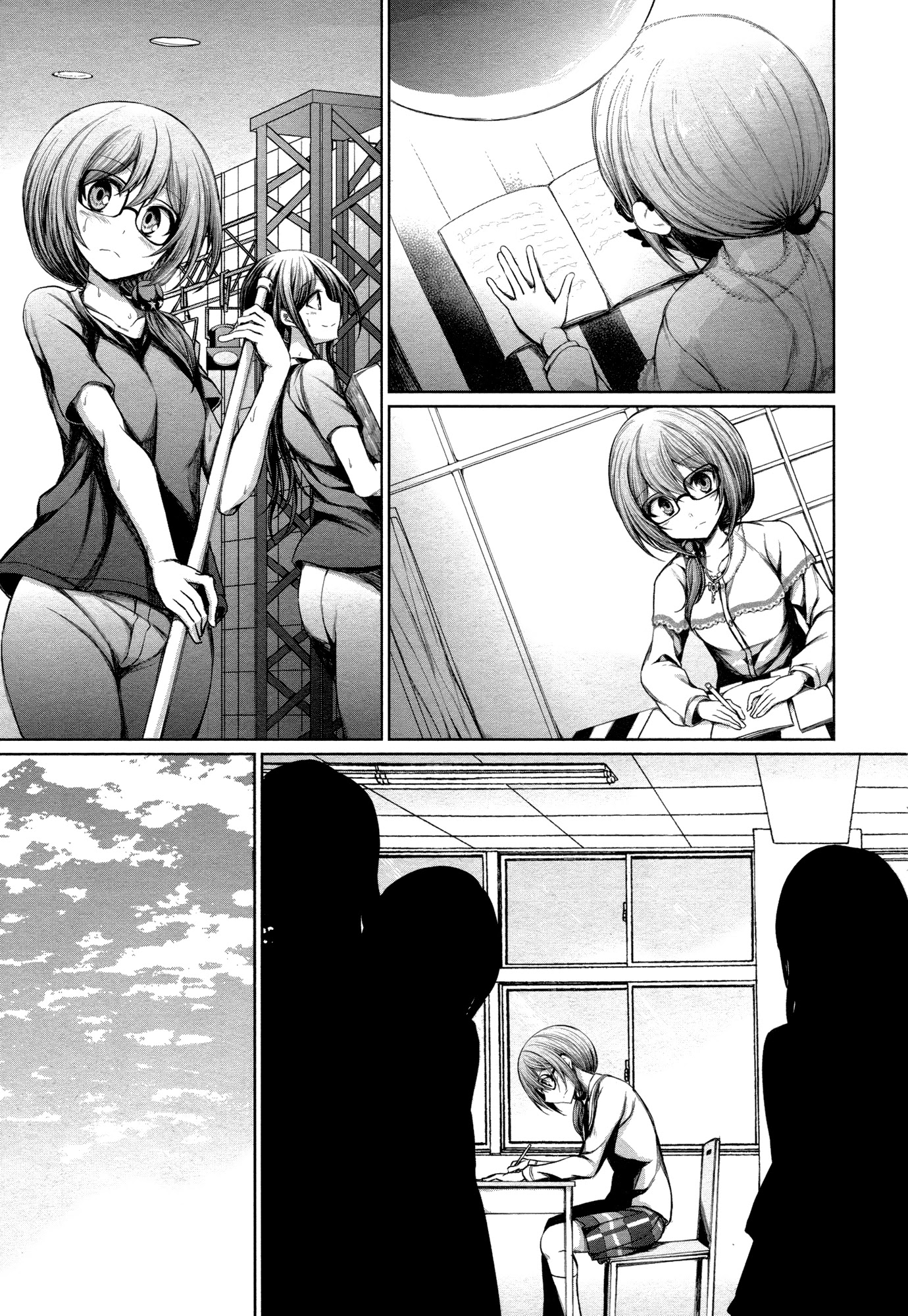 BanG Dream! - RAiSe! The story of my music Chapter 12 page 13 - Chapter 12: The Beginning