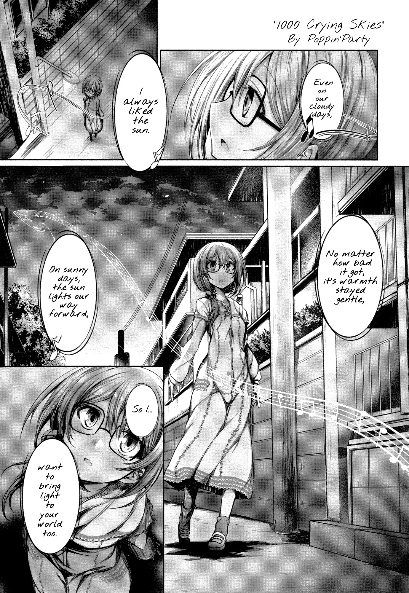 BanG Dream! - RAiSe! The story of my music Chapter 12 page 15 - Chapter 12: The Beginning