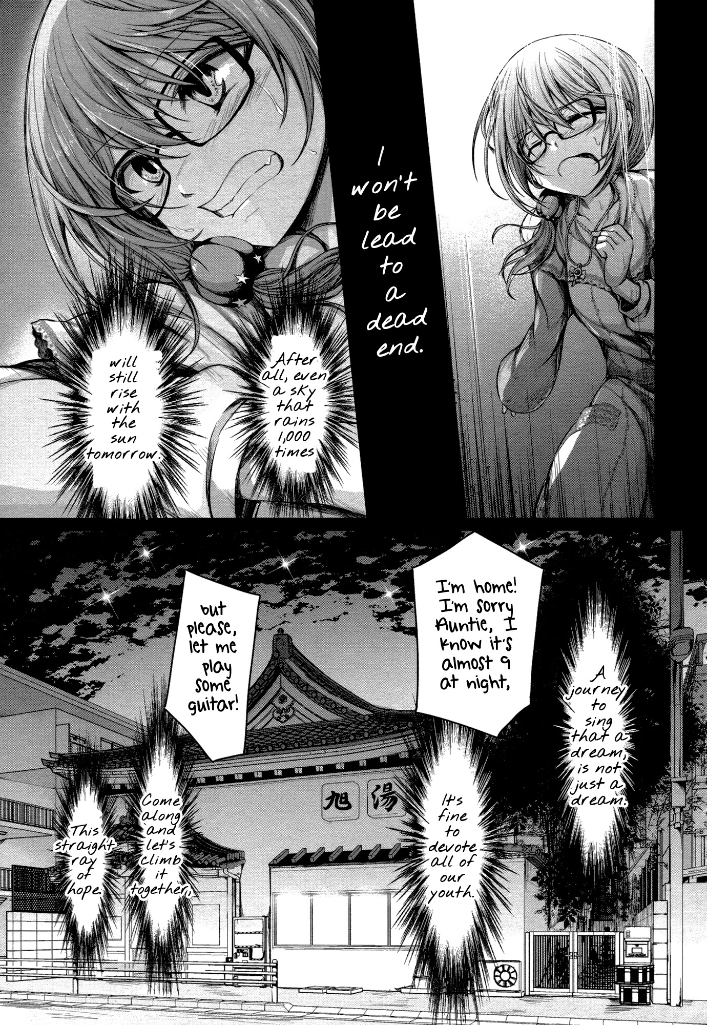 BanG Dream! - RAiSe! The story of my music Chapter 12 page 17 - Chapter 12: The Beginning