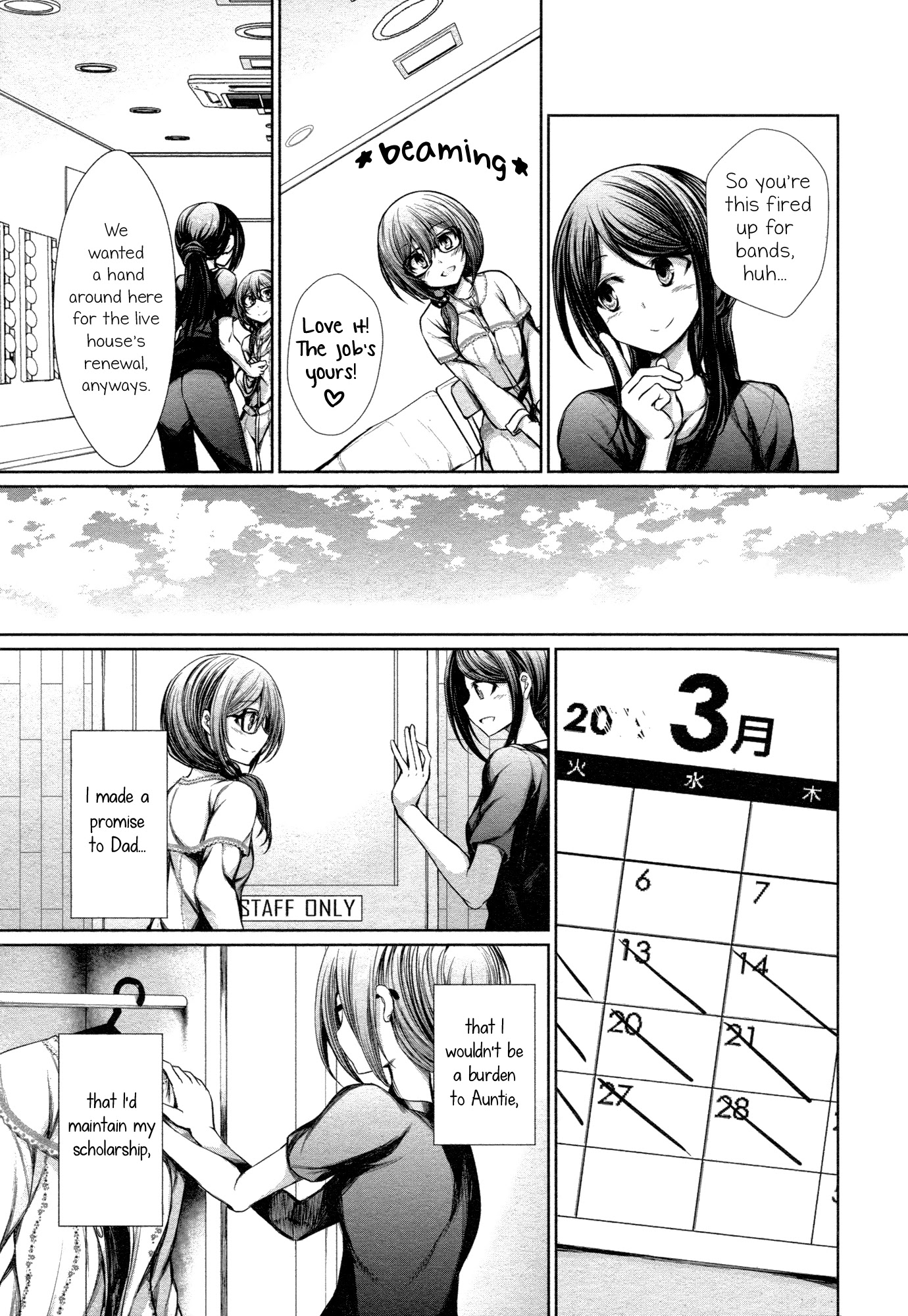 BanG Dream! - RAiSe! The story of my music Chapter 12 page 7 - Chapter 12: The Beginning
