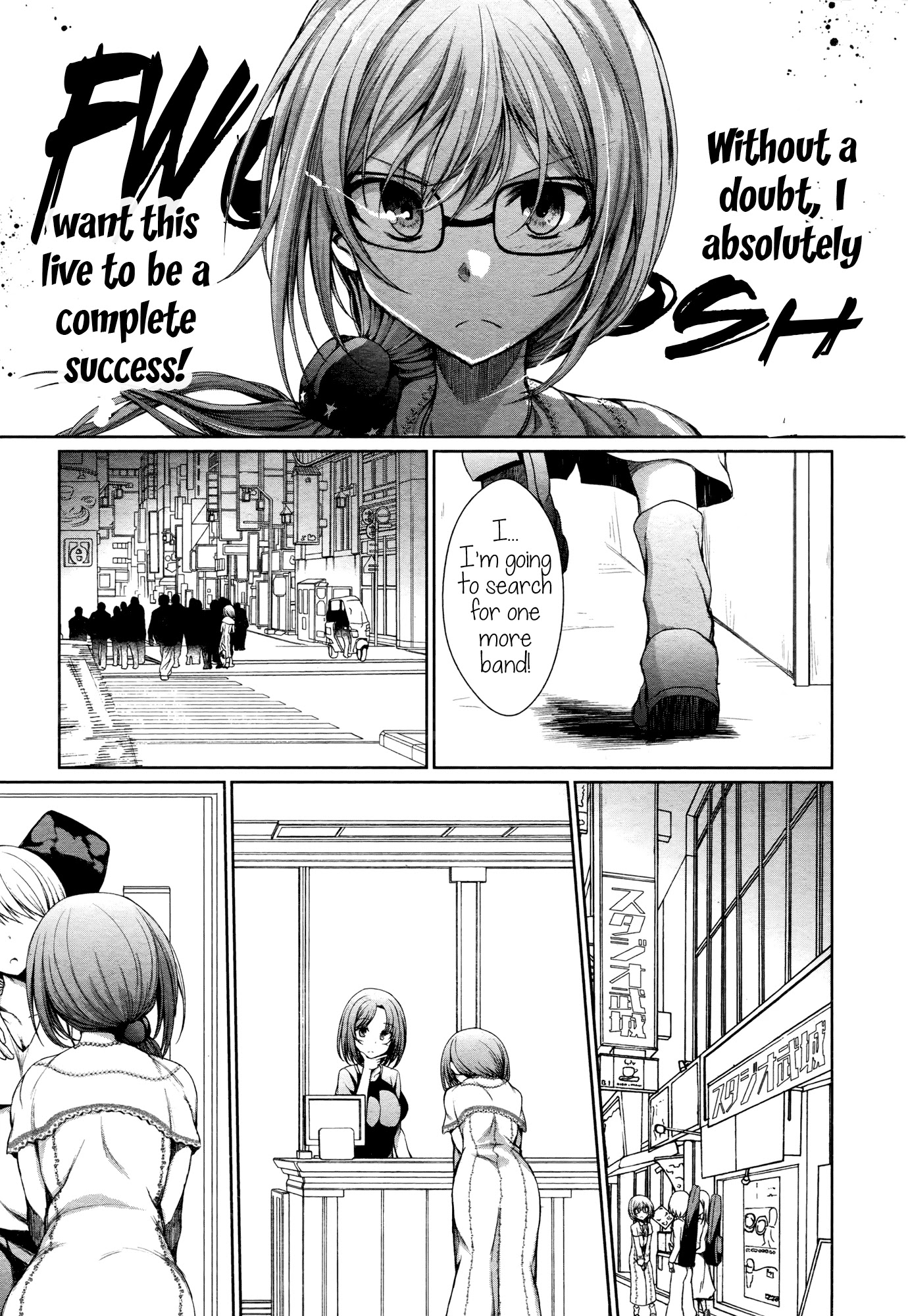 BanG Dream! - RAiSe! The story of my music Chapter 13 page 13 - Chapter 13: Someday, I too, will...