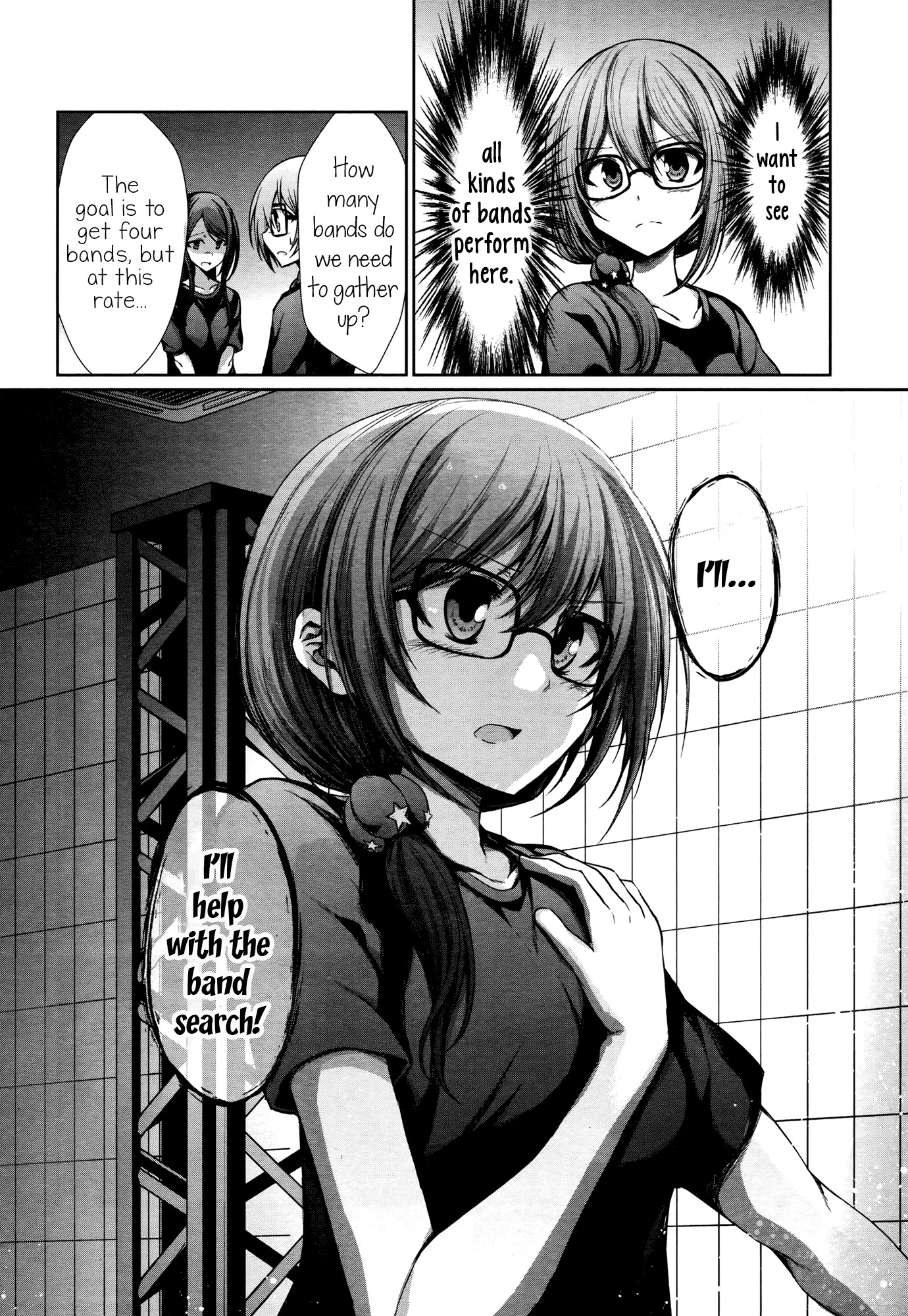BanG Dream! - RAiSe! The story of my music Chapter 13 page 2 - Chapter 13: Someday, I too, will...
