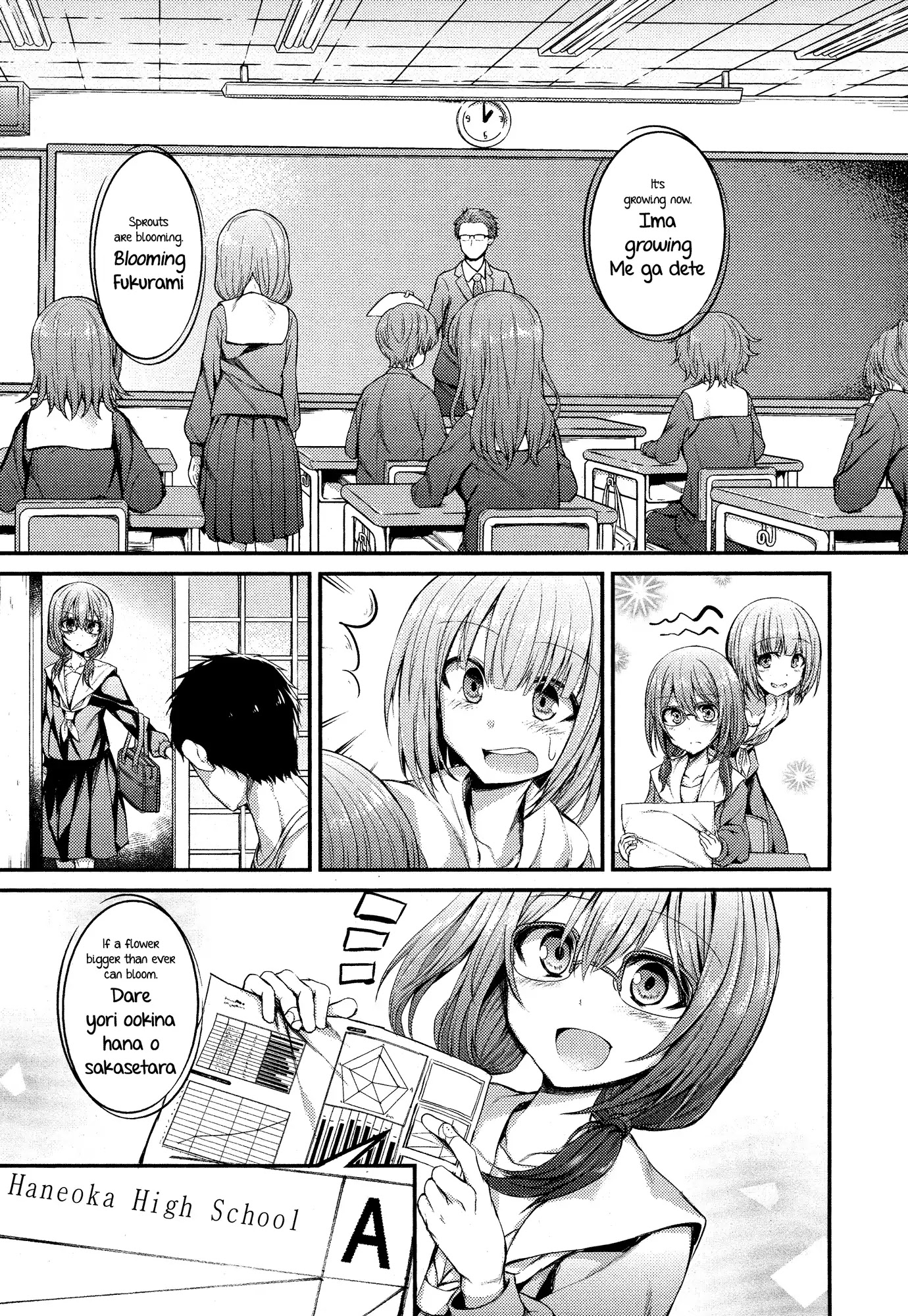 BanG Dream! - RAiSe! The story of my music Chapter 2 page 12 - Chapter 2: Blooming