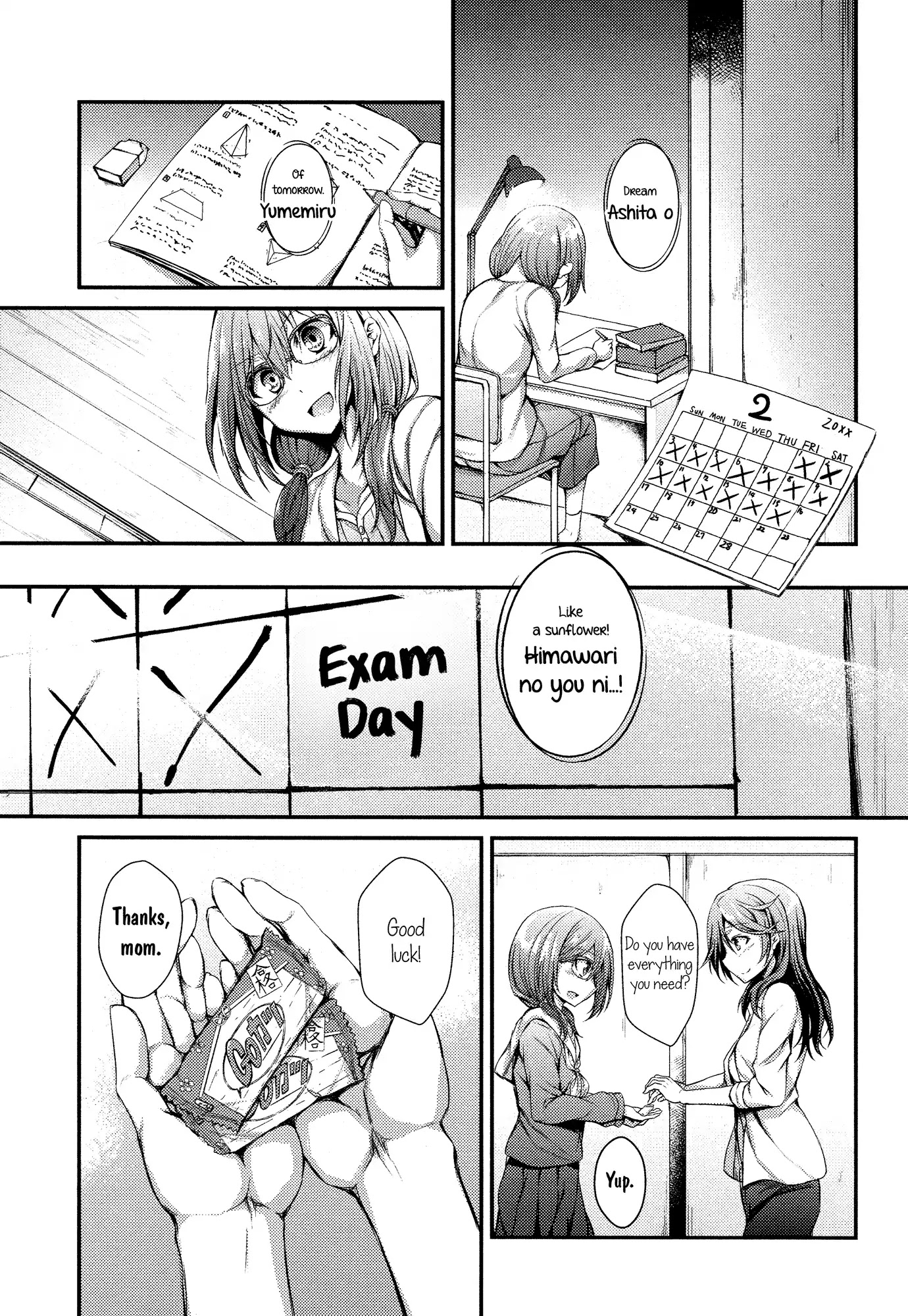 BanG Dream! - RAiSe! The story of my music Chapter 2 page 15 - Chapter 2: Blooming