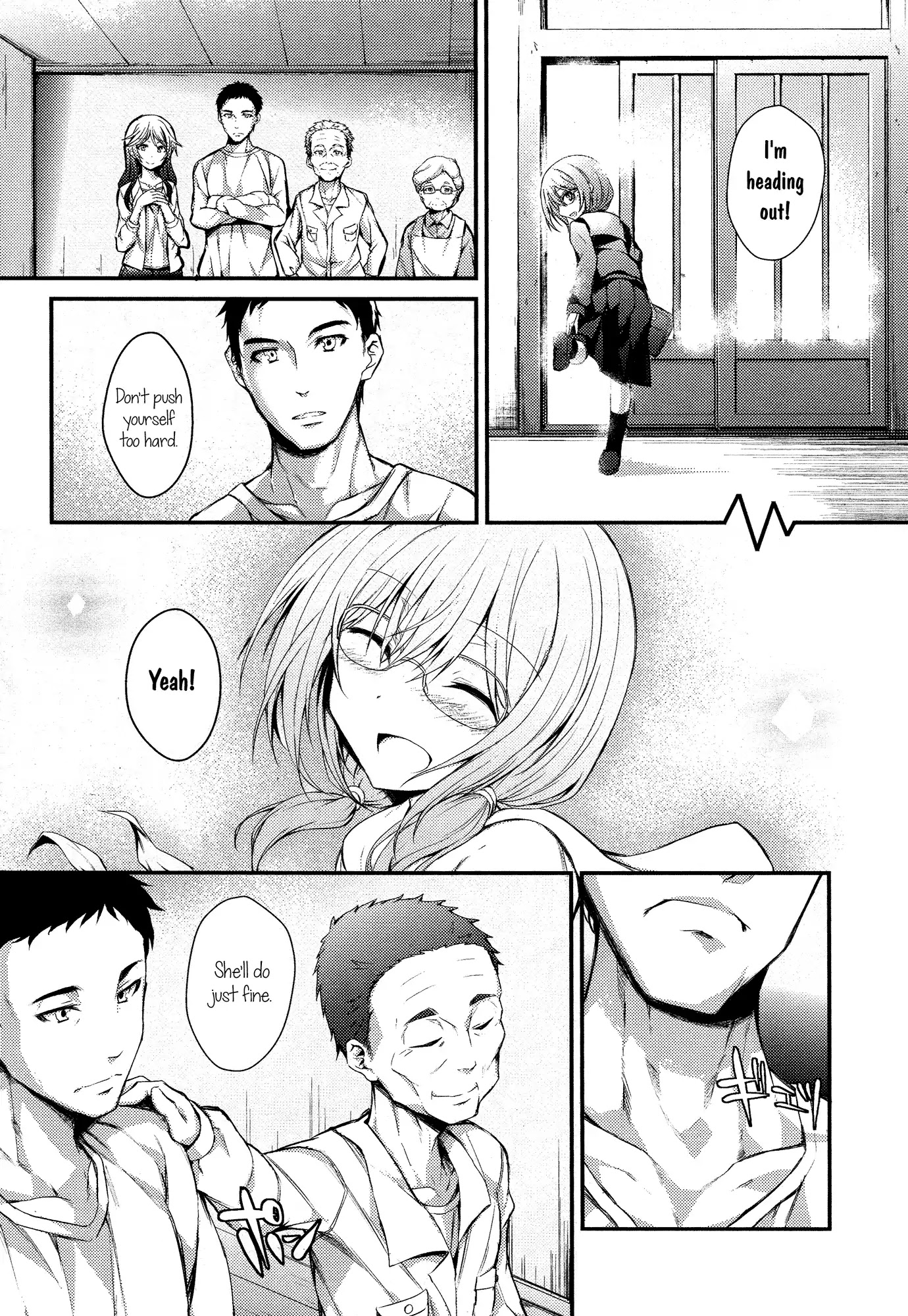 BanG Dream! - RAiSe! The story of my music Chapter 2 page 16 - Chapter 2: Blooming