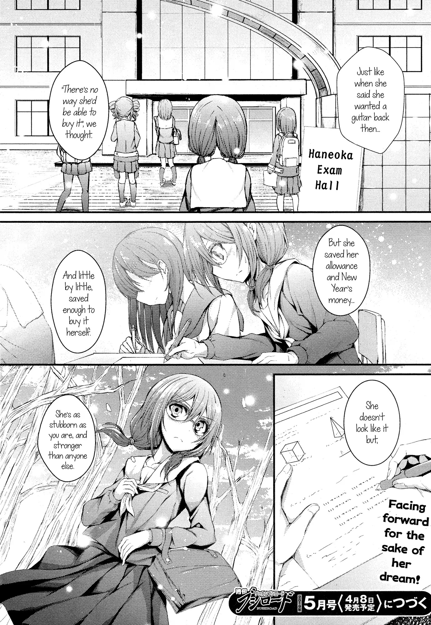 BanG Dream! - RAiSe! The story of my music Chapter 2 page 17 - Chapter 2: Blooming