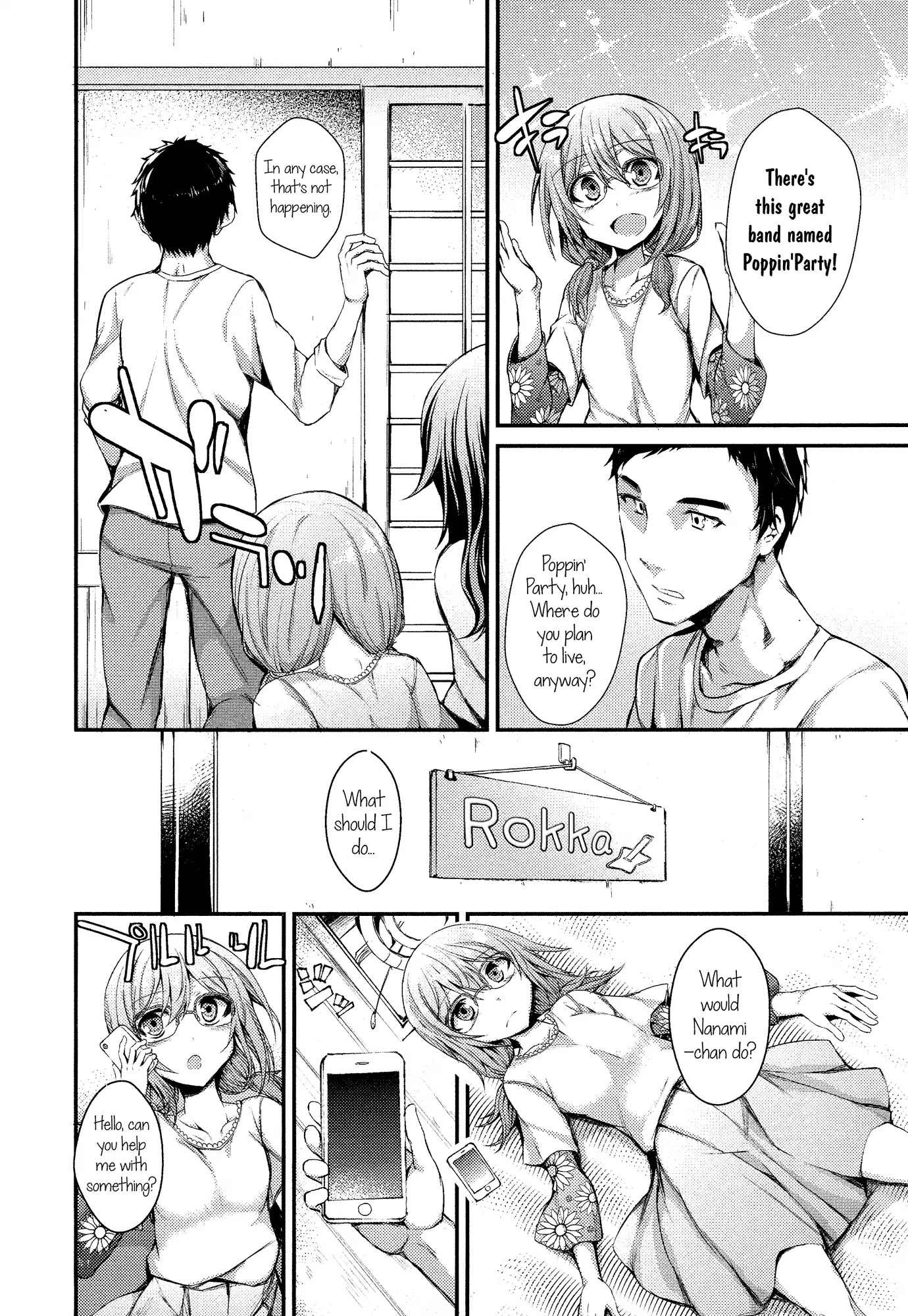 BanG Dream! - RAiSe! The story of my music Chapter 2 page 3 - Chapter 2: Blooming