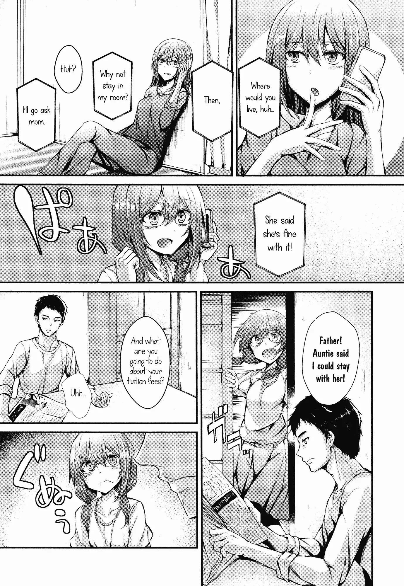 BanG Dream! - RAiSe! The story of my music Chapter 2 page 4 - Chapter 2: Blooming