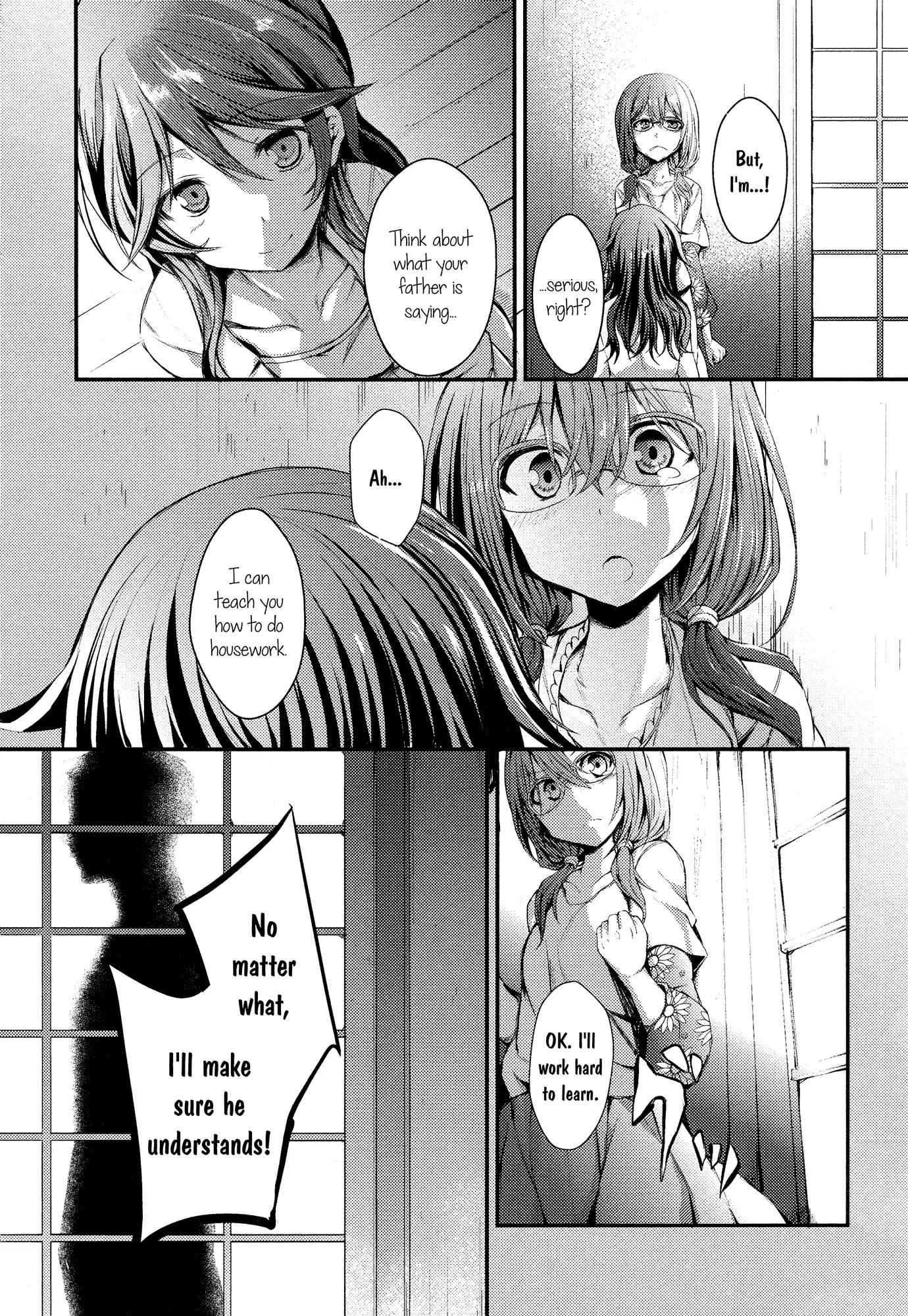 BanG Dream! - RAiSe! The story of my music Chapter 2 page 7 - Chapter 2: Blooming