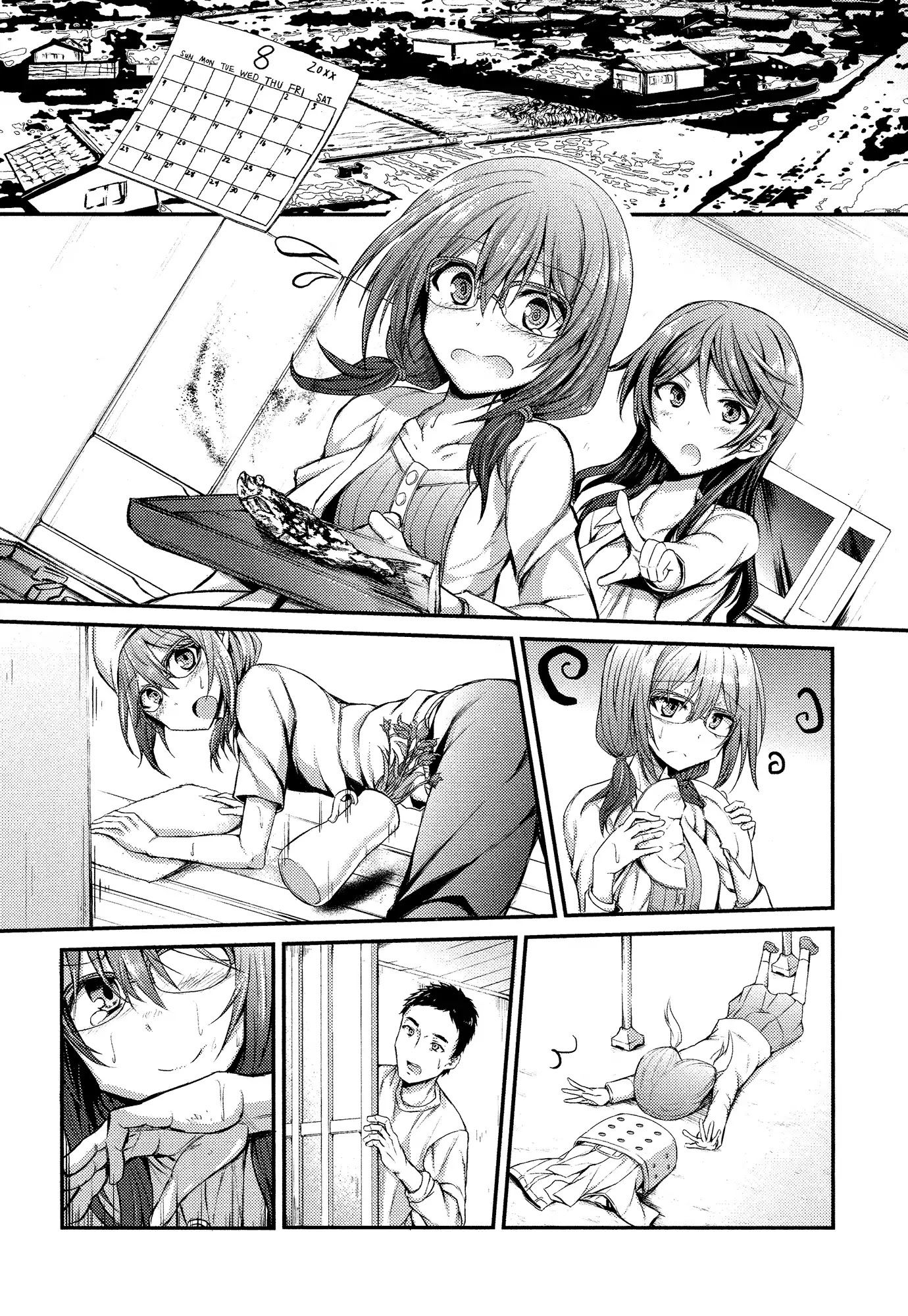BanG Dream! - RAiSe! The story of my music Chapter 2 page 8 - Chapter 2: Blooming