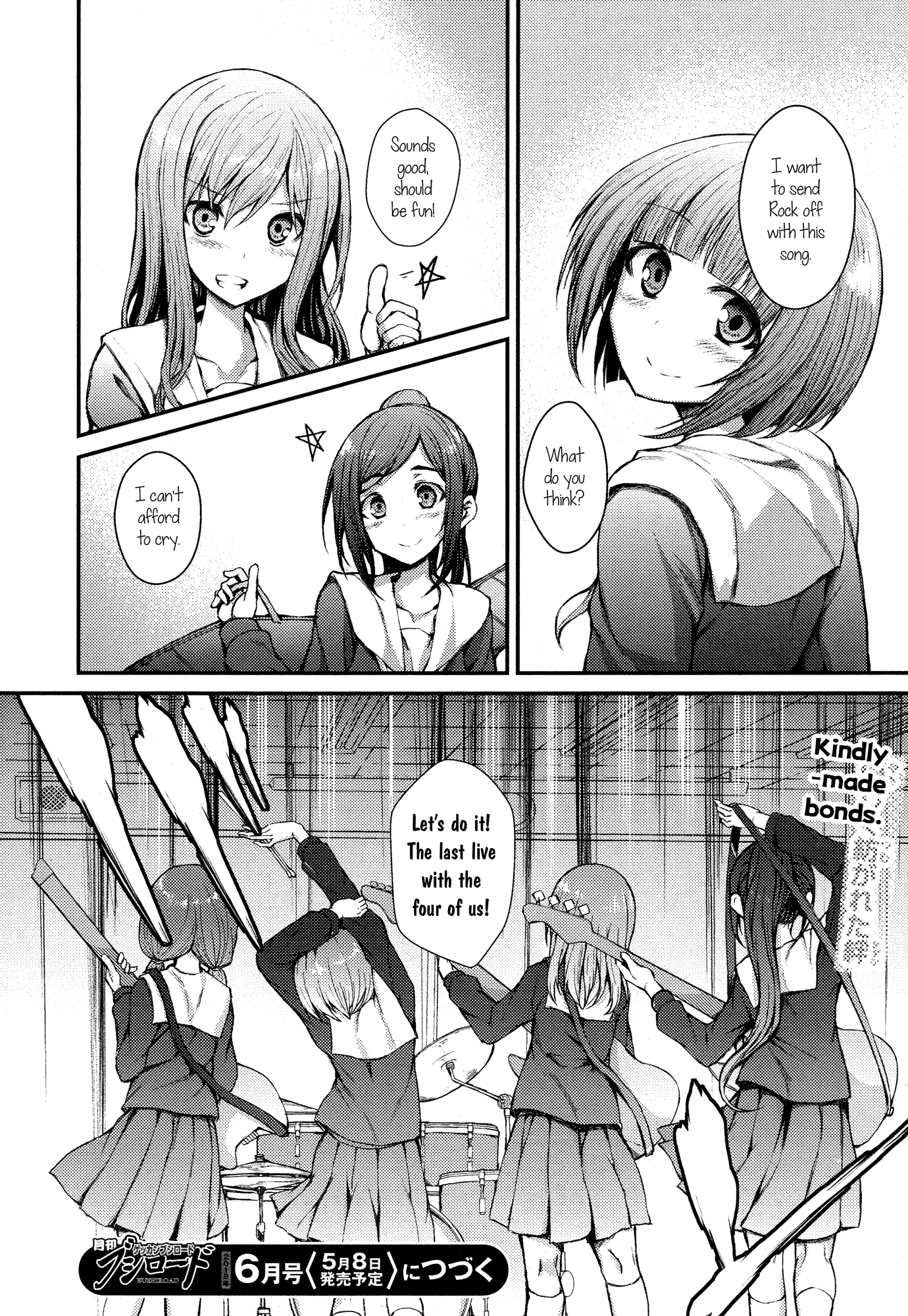 BanG Dream! - RAiSe! The story of my music Chapter 3 page 15 - Chapter 3: Roll mate