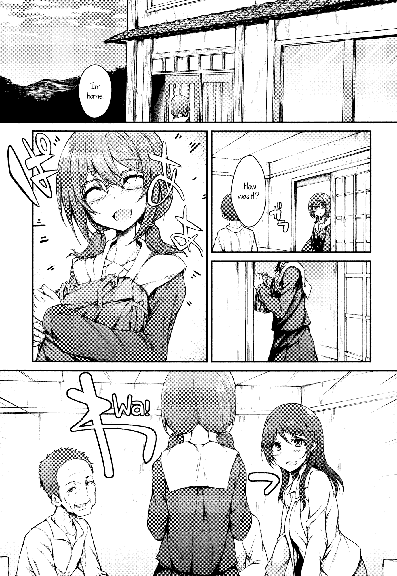 BanG Dream! - RAiSe! The story of my music Chapter 3 page 2 - Chapter 3: Roll mate
