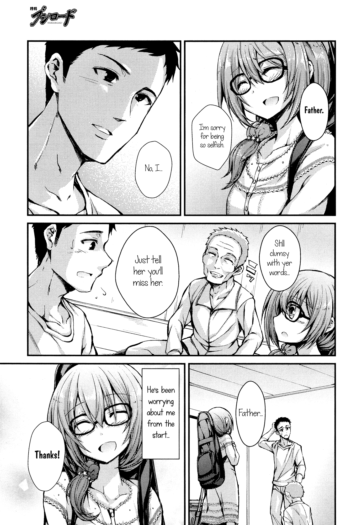 BanG Dream! - RAiSe! The story of my music Chapter 4 page 5 - Chapter 4: Setting Forth