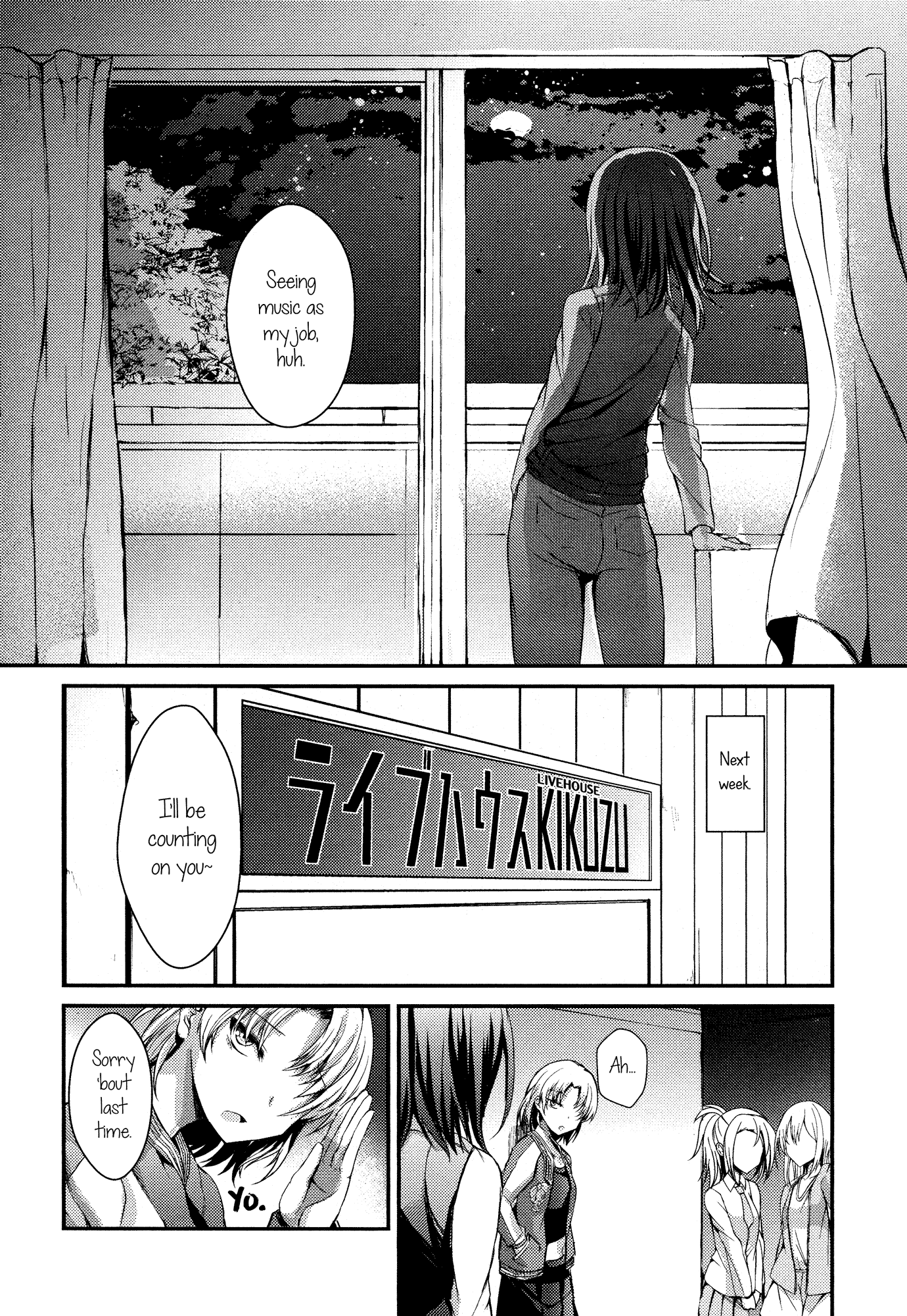 BanG Dream! - RAiSe! The story of my music Chapter 5 page 19 - Chapter 5: A Song to Let Go
