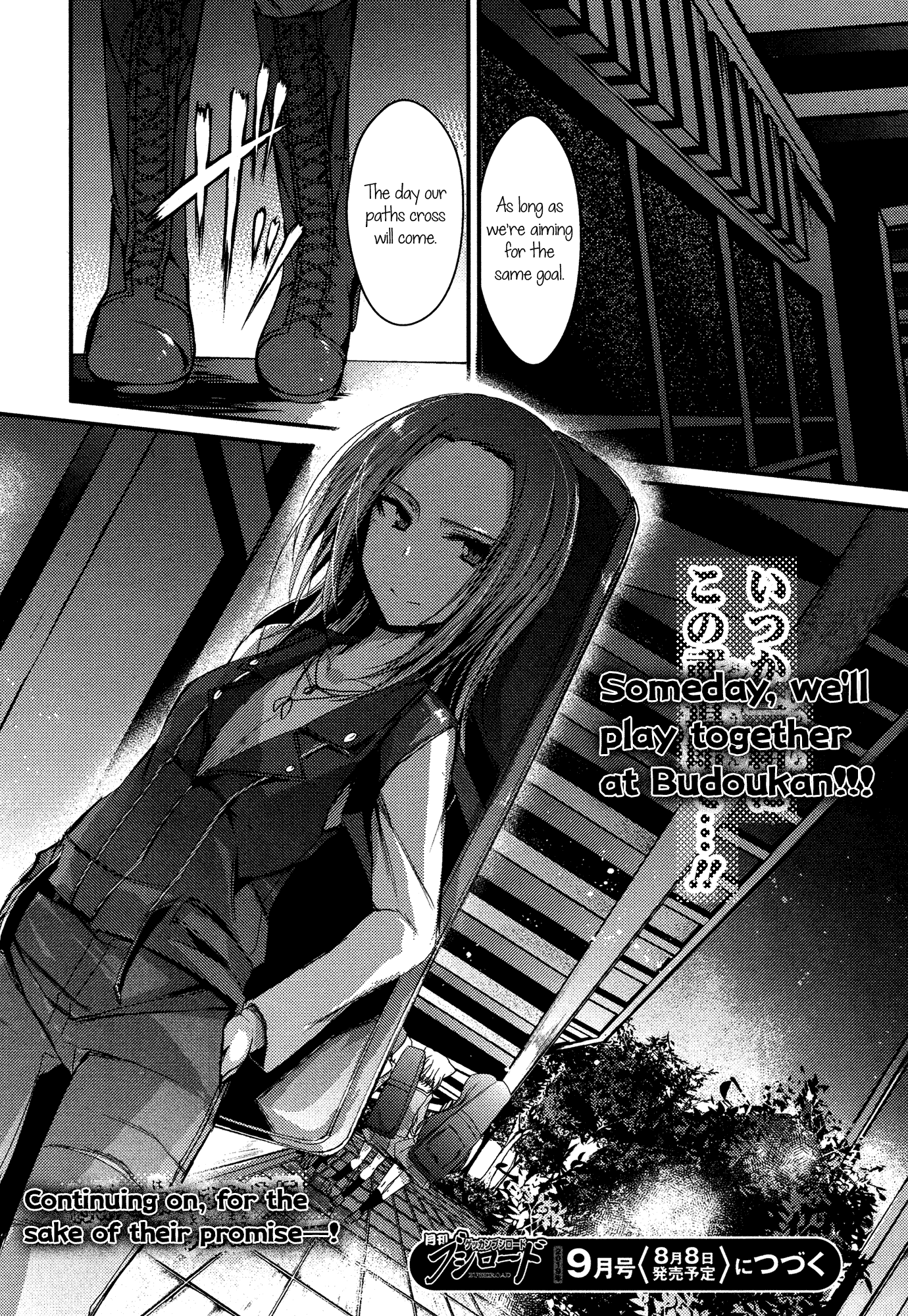 BanG Dream! - RAiSe! The story of my music Chapter 6 page 20 - Chapter 6: Silent Determination