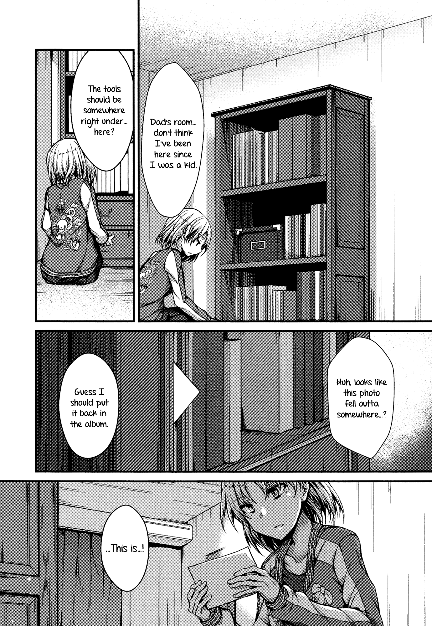BanG Dream! - RAiSe! The story of my music Chapter 7 page 17 - Chapter 7: Ballad of the Mad Dog