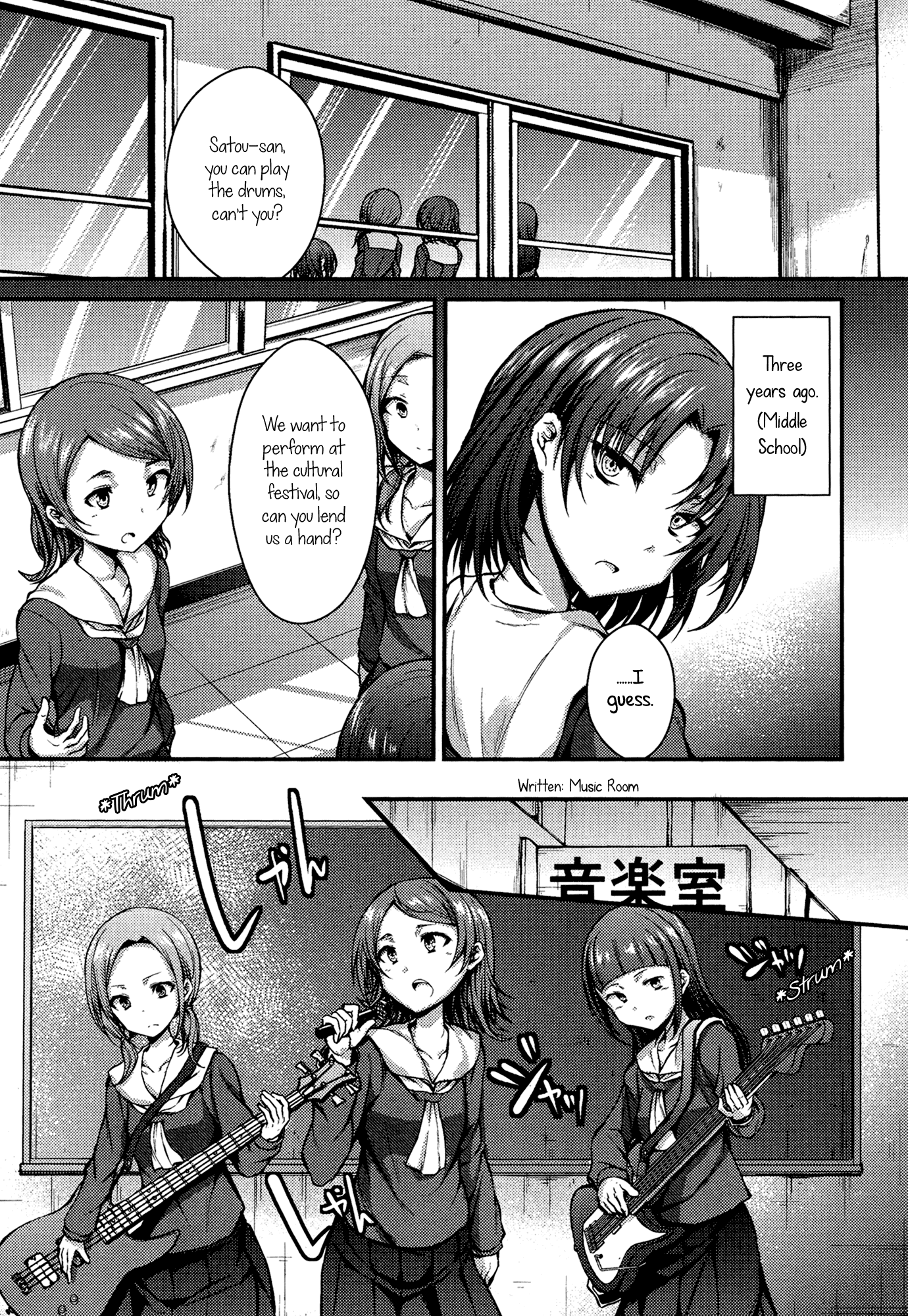 BanG Dream! - RAiSe! The story of my music Chapter 7 page 3 - Chapter 7: Ballad of the Mad Dog