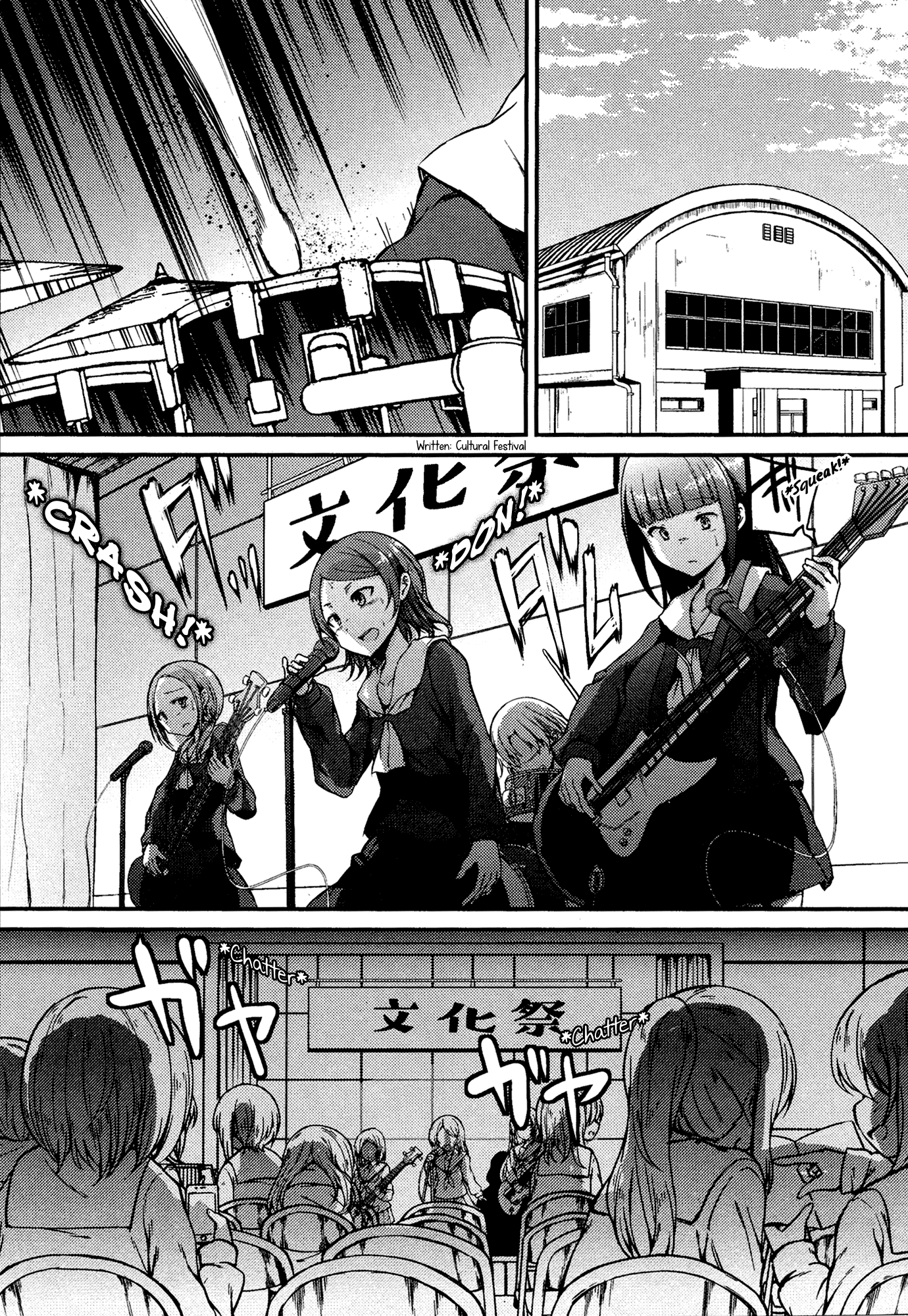 BanG Dream! - RAiSe! The story of my music Chapter 7 page 8 - Chapter 7: Ballad of the Mad Dog