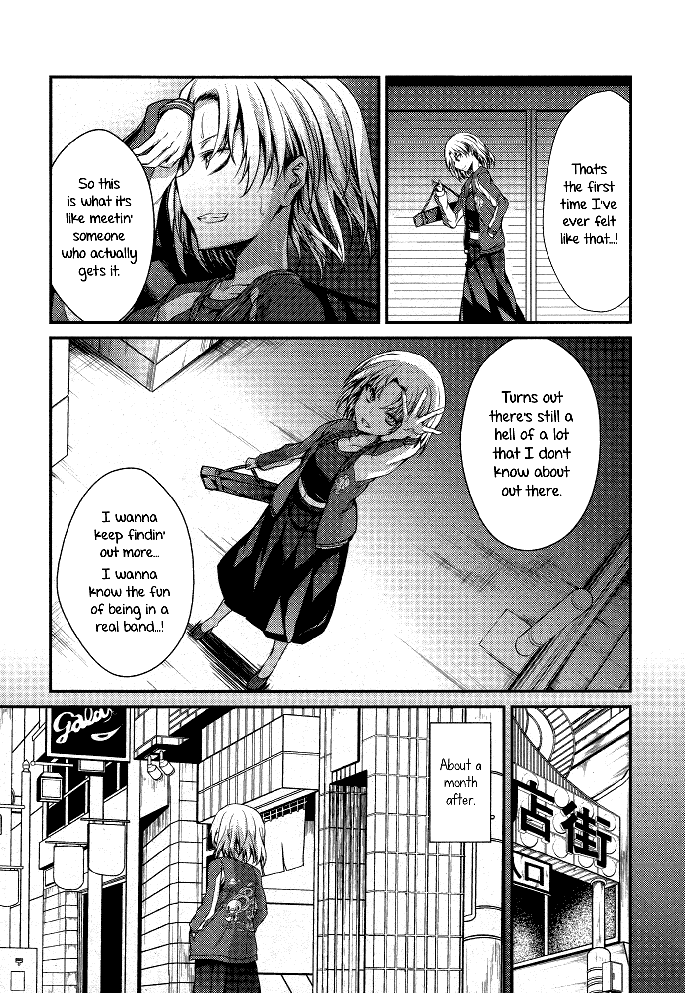 BanG Dream! - RAiSe! The story of my music Chapter 8 page 7 - Chapter 8: Mad Dog