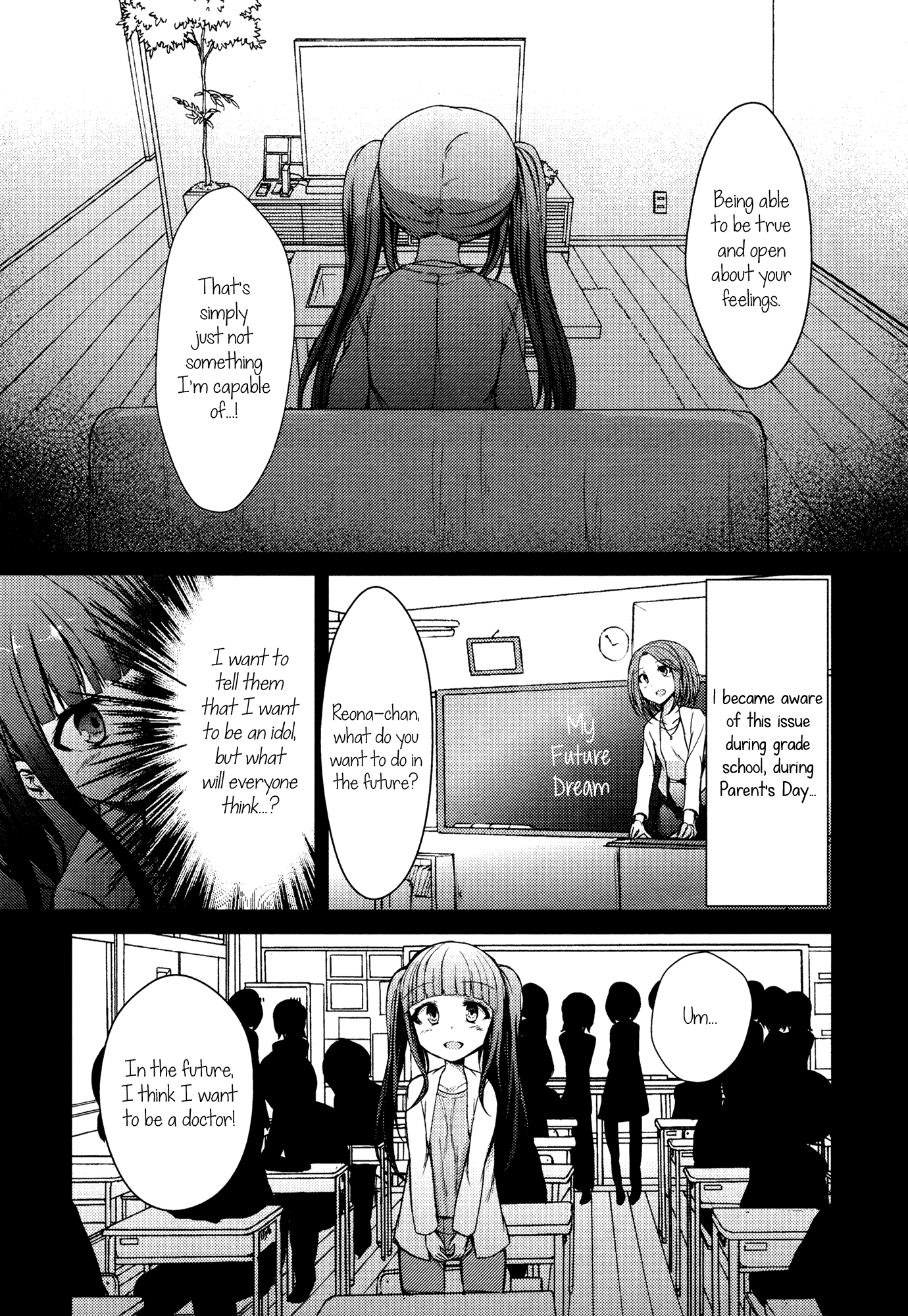 BanG Dream! - RAiSe! The story of my music Chapter 9 page 15 - Chapter 9: Monologue