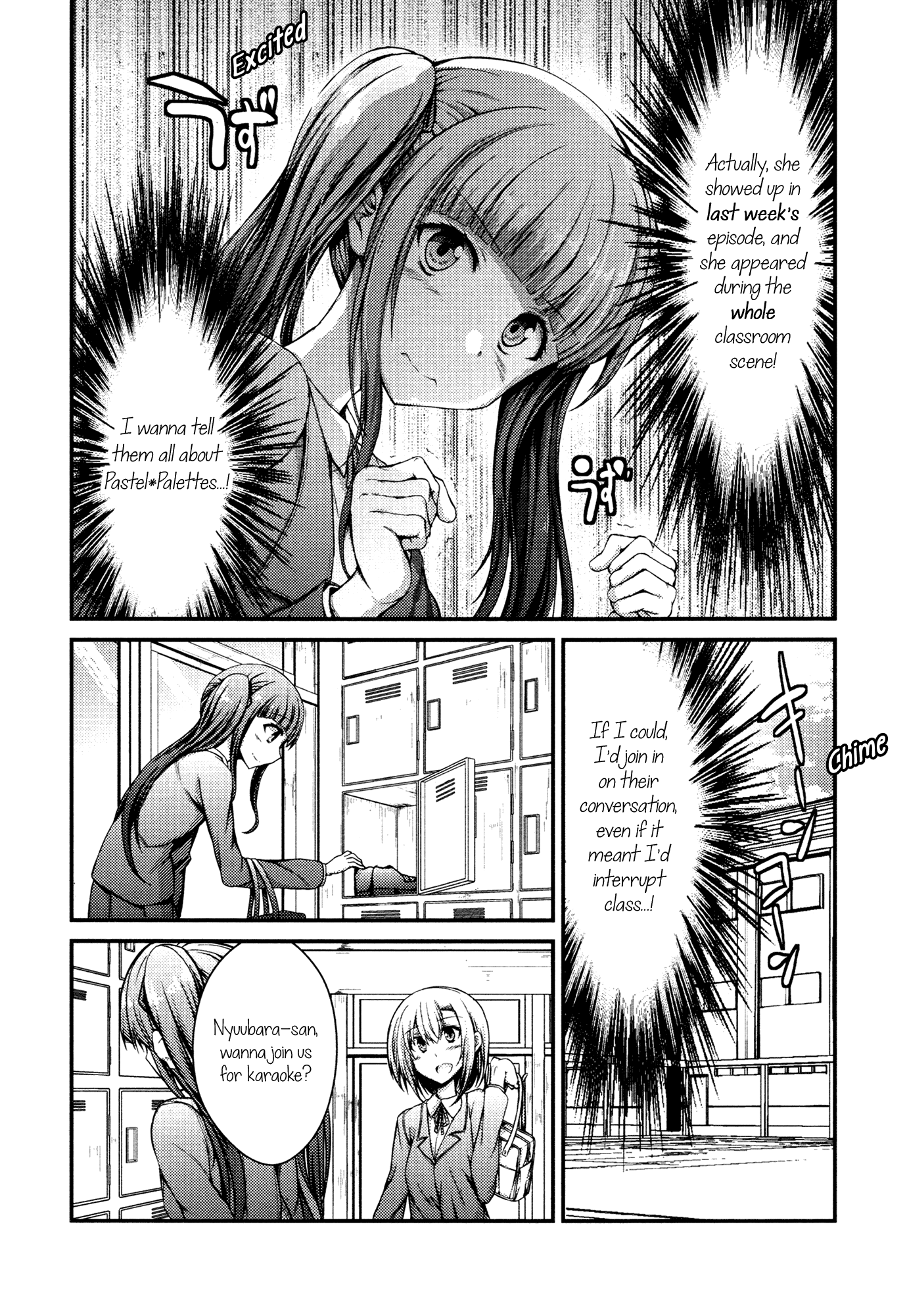 BanG Dream! - RAiSe! The story of my music Chapter 9 page 7 - Chapter 9: Monologue