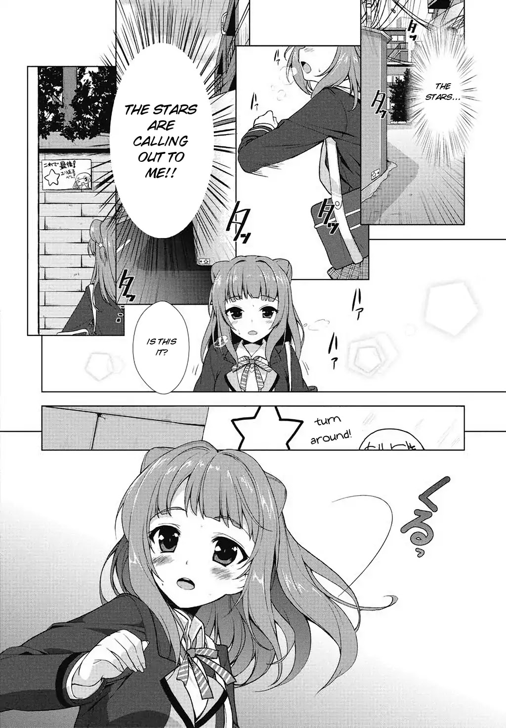BanG Dream!: Star Beat Chapter 1 page 10 - Chapter 1