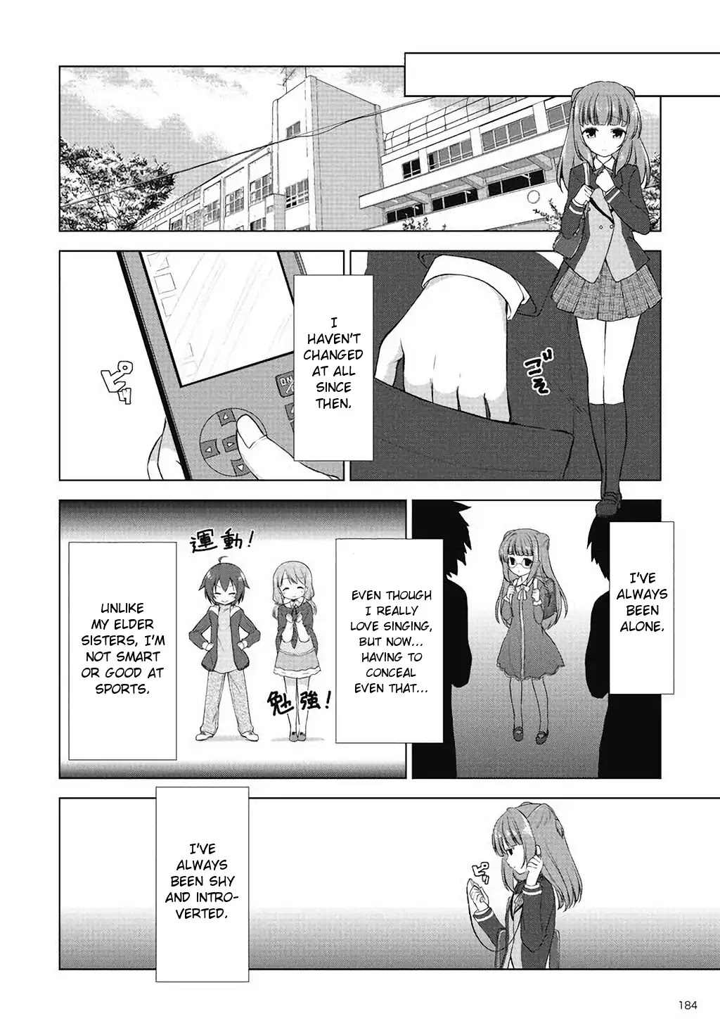 BanG Dream!: Star Beat Chapter 1 page 22 - Chapter 1