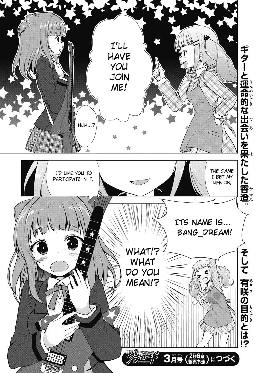BanG Dream!: Star Beat Chapter 1 page 40 - Chapter 1