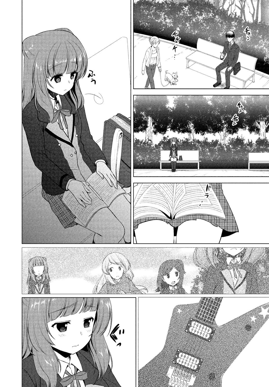BanG Dream!: Star Beat Chapter 10 page 17 - Chapter 10: Arisa's Drastic Measure