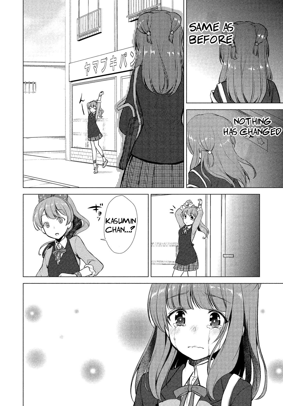 BanG Dream!: Star Beat Chapter 10 page 19 - Chapter 10: Arisa's Drastic Measure