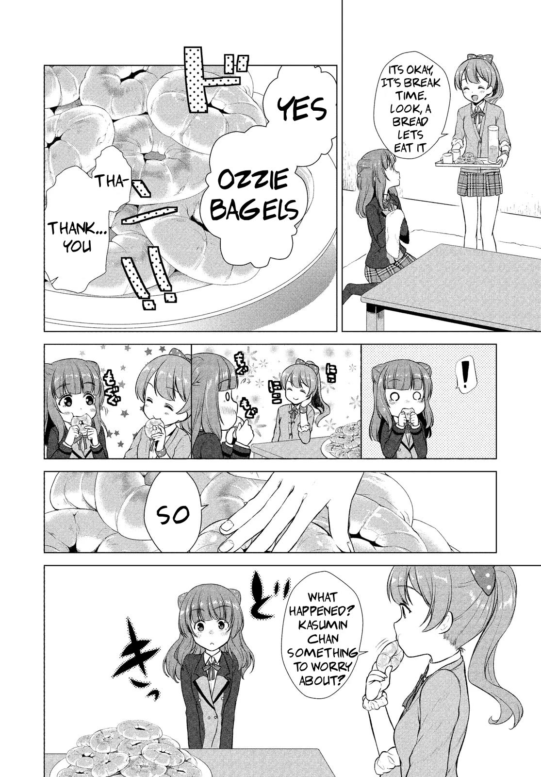 BanG Dream!: Star Beat Chapter 10 page 21 - Chapter 10: Arisa's Drastic Measure