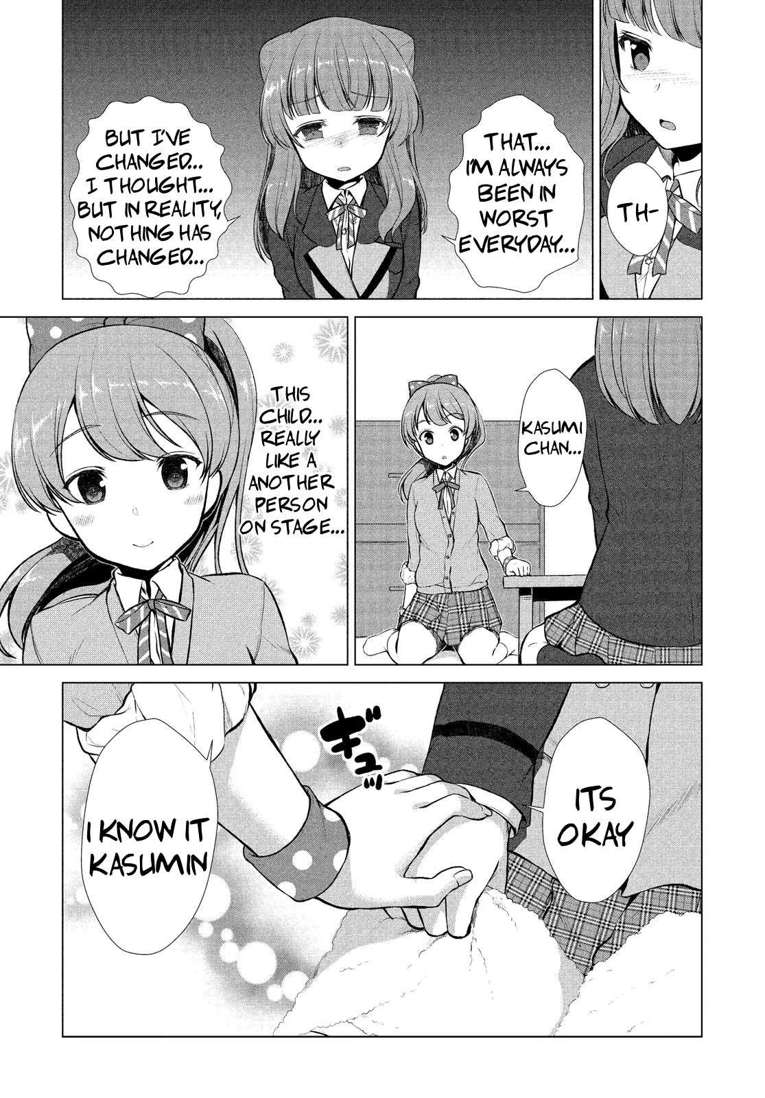 BanG Dream!: Star Beat Chapter 10 page 22 - Chapter 10: Arisa's Drastic Measure