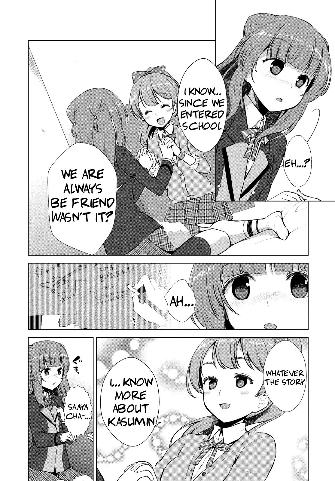 BanG Dream!: Star Beat Chapter 10 page 23 - Chapter 10: Arisa's Drastic Measure