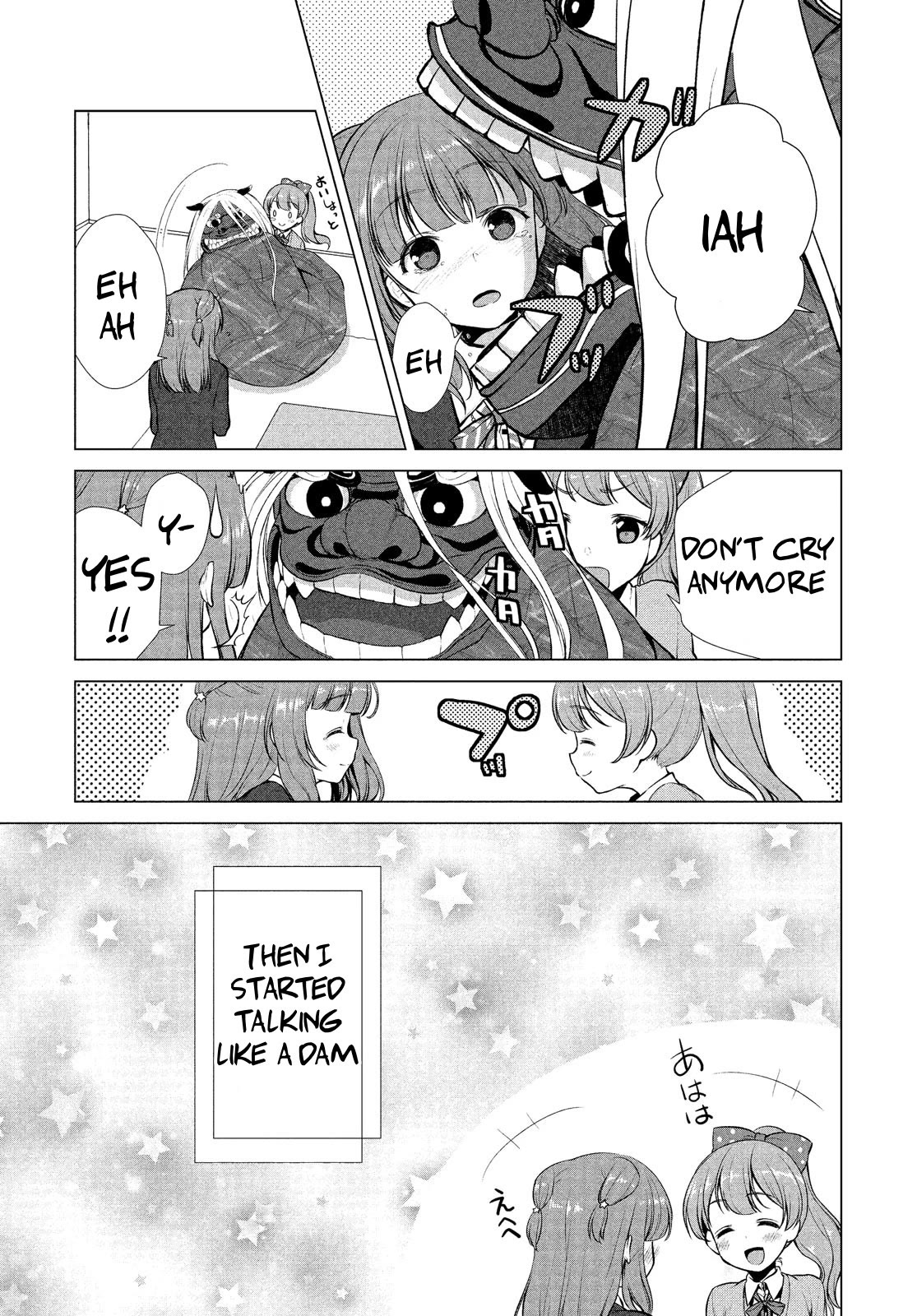 BanG Dream!: Star Beat Chapter 10 page 24 - Chapter 10: Arisa's Drastic Measure