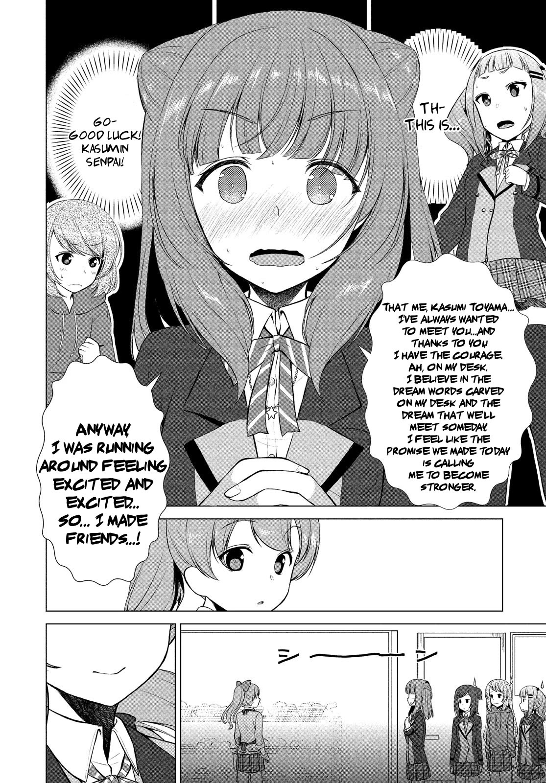 BanG Dream!: Star Beat Chapter 10 page 4 - Chapter 10: Arisa's Drastic Measure