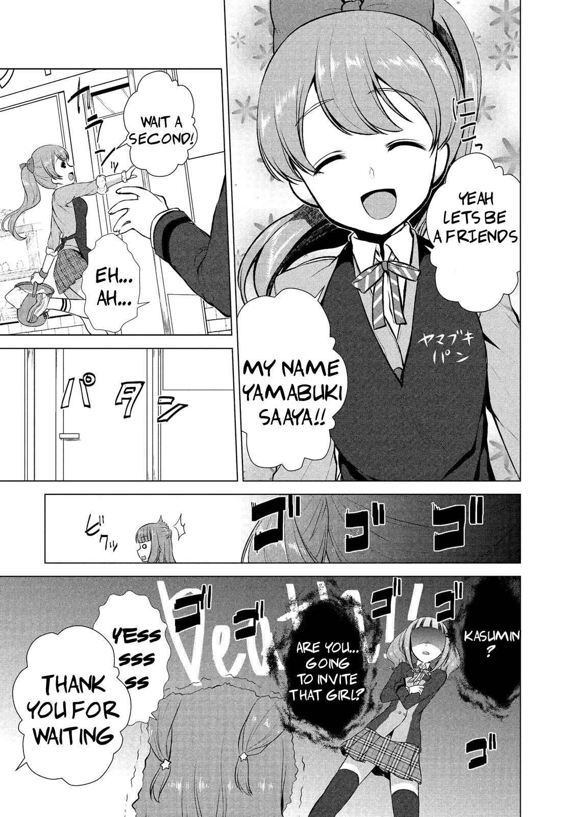 BanG Dream!: Star Beat Chapter 10 page 5 - Chapter 10: Arisa's Drastic Measure