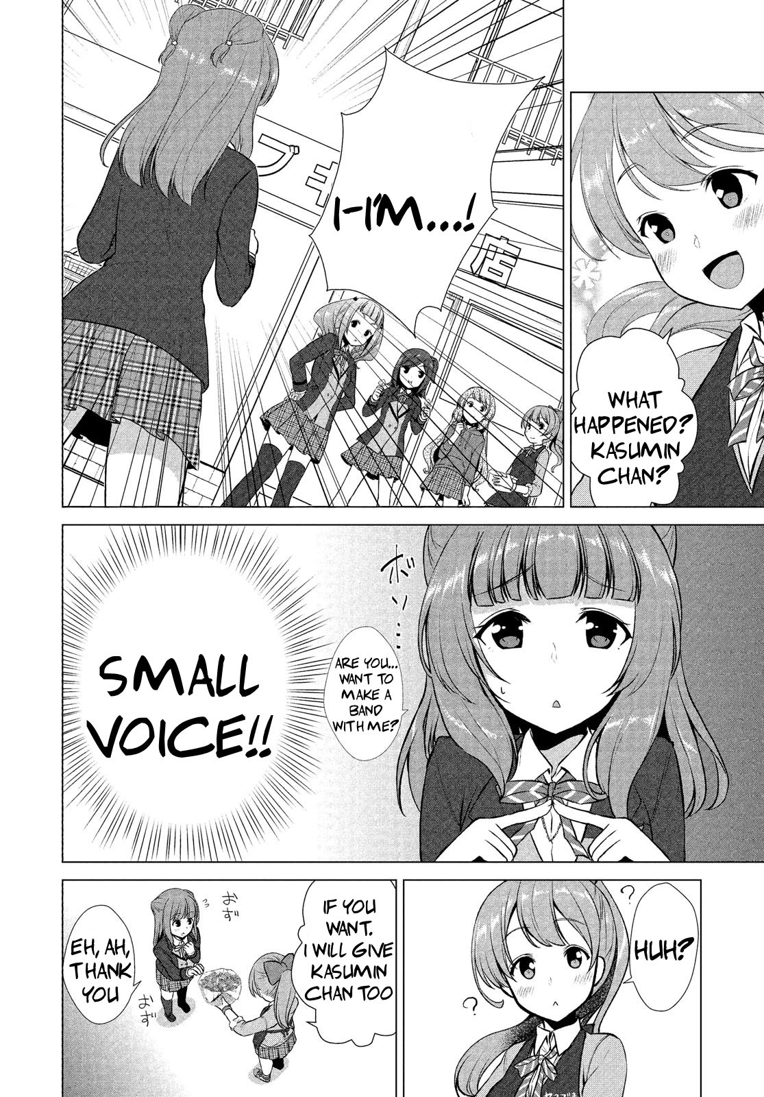 BanG Dream!: Star Beat Chapter 10 page 7 - Chapter 10: Arisa's Drastic Measure