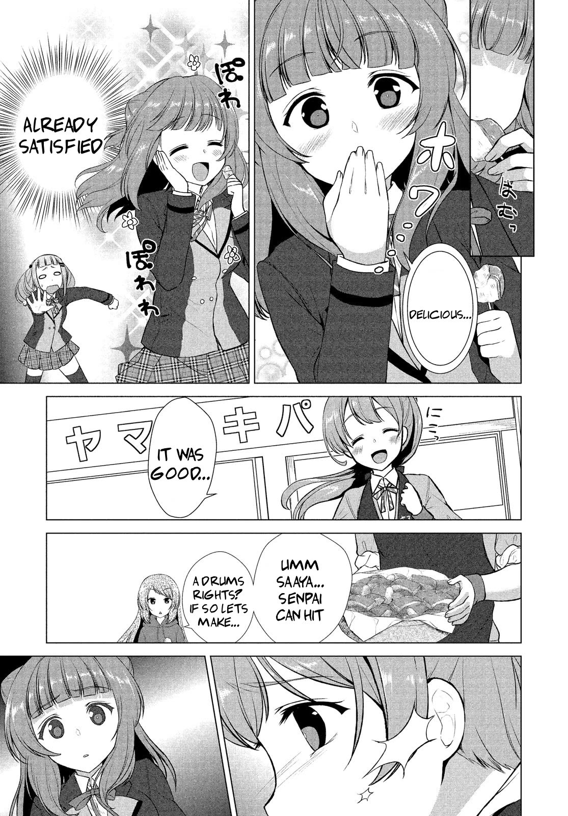 BanG Dream!: Star Beat Chapter 10 page 8 - Chapter 10: Arisa's Drastic Measure