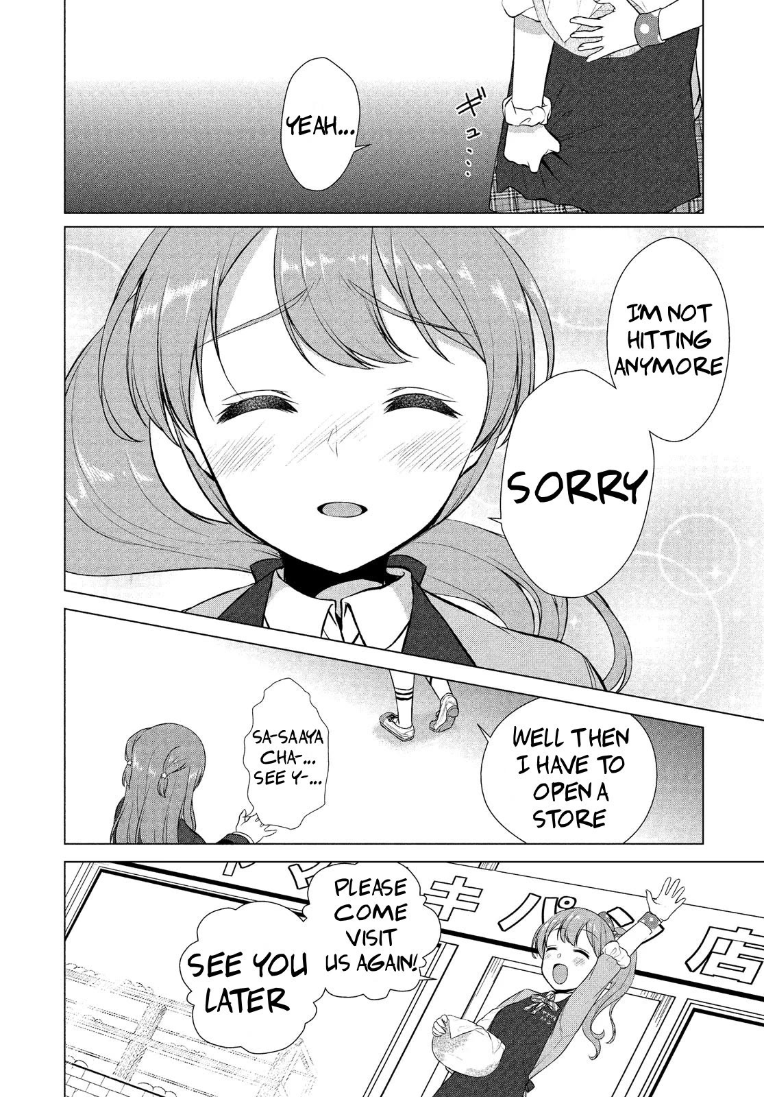 BanG Dream!: Star Beat Chapter 10 page 9 - Chapter 10: Arisa's Drastic Measure