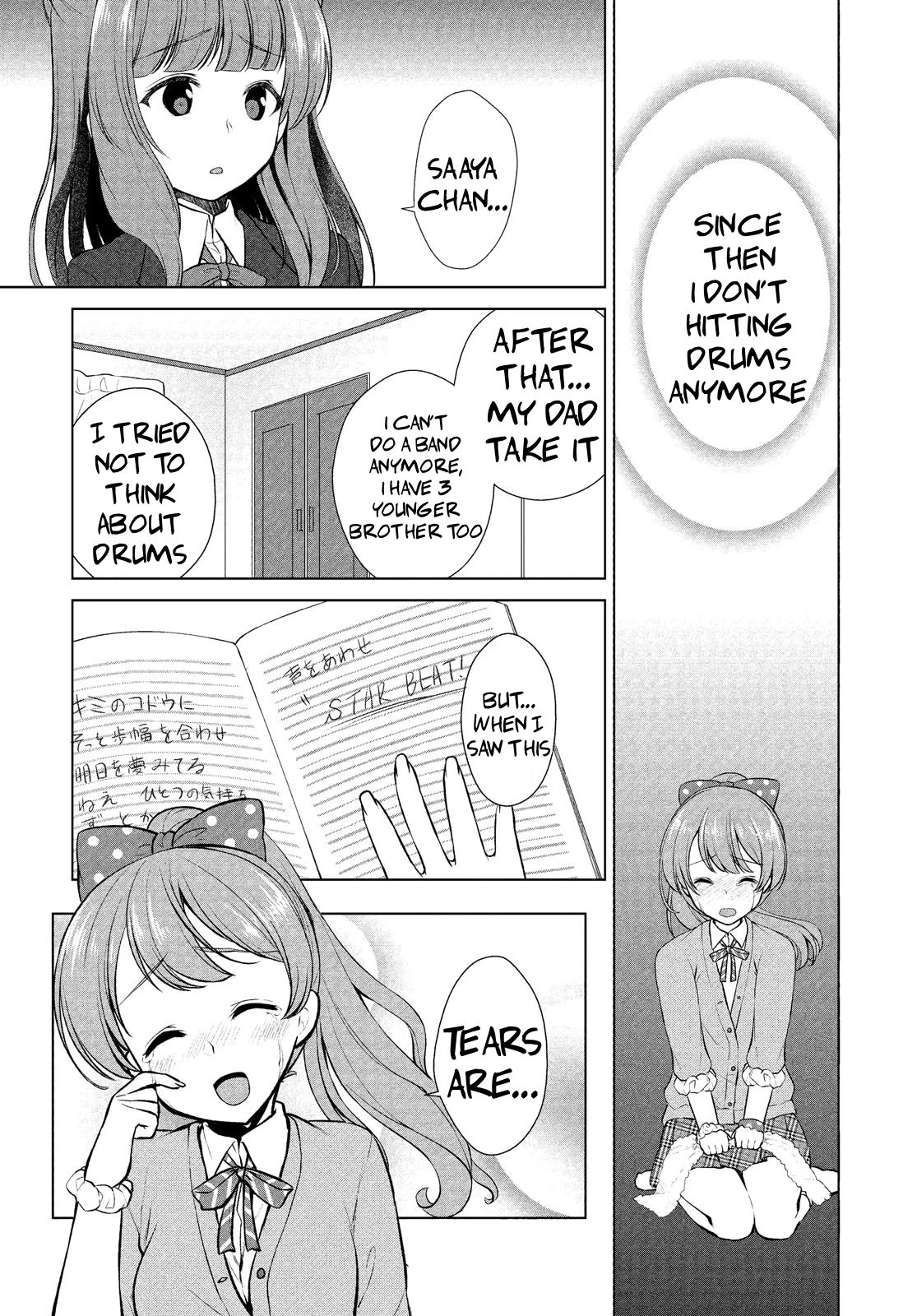 BanG Dream!: Star Beat Chapter 11 page 13 - Chapter 11: It's My Turn Now...!