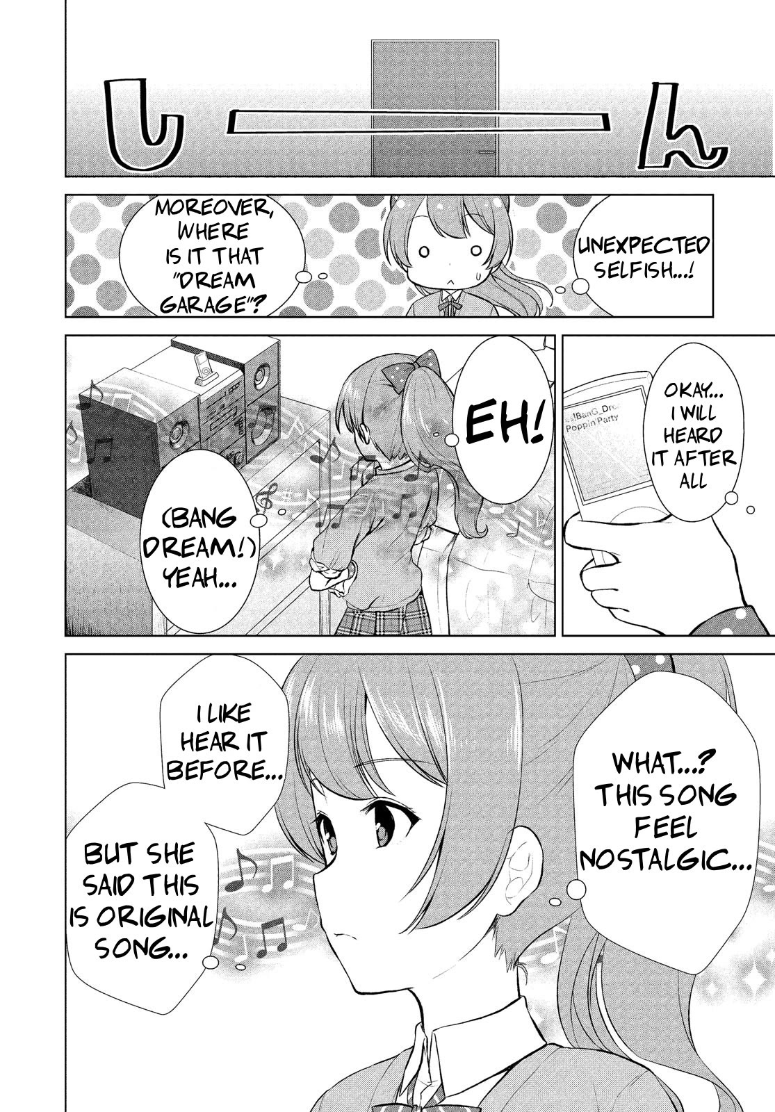BanG Dream!: Star Beat Chapter 11 page 16 - Chapter 11: It's My Turn Now...!