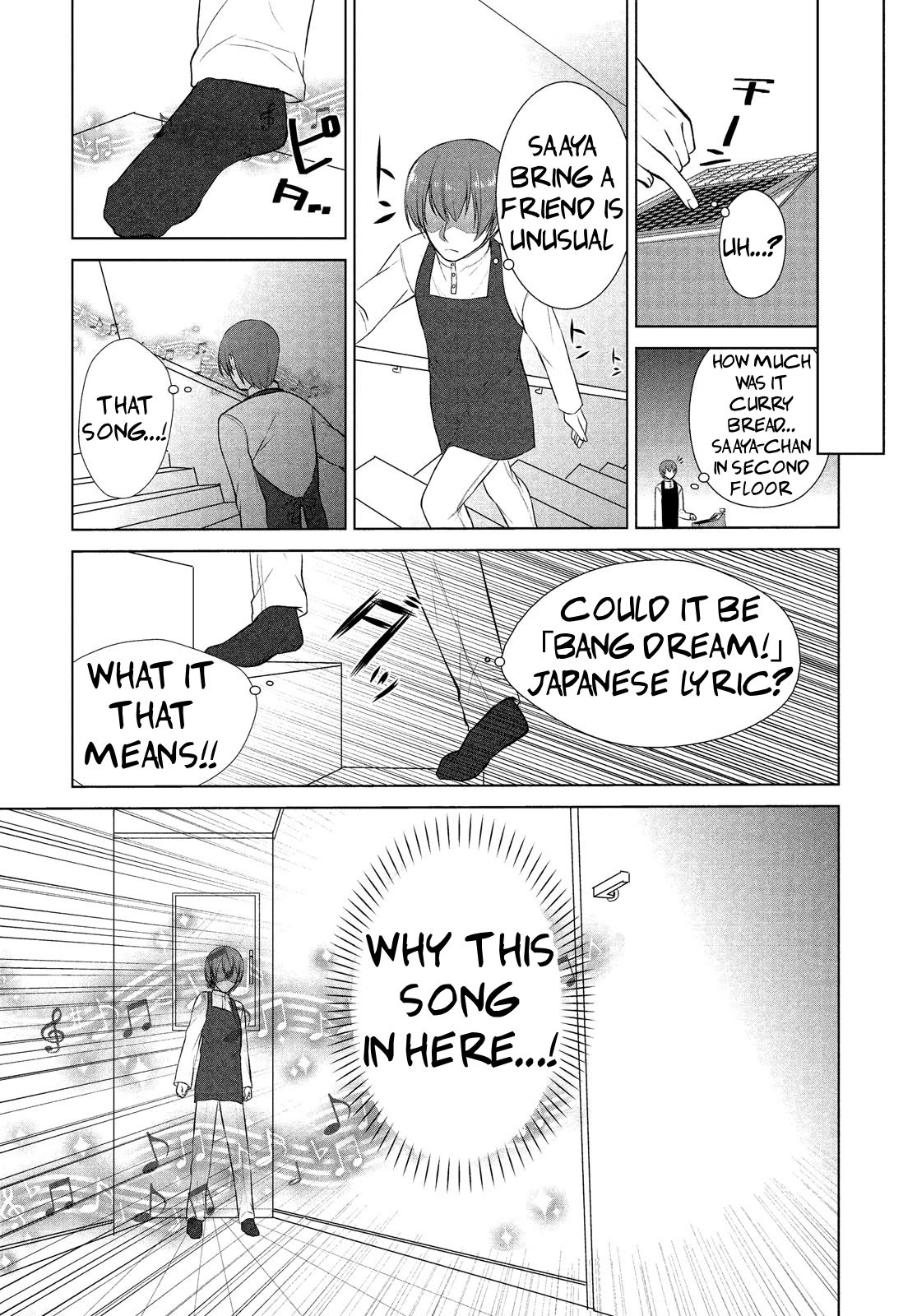 BanG Dream!: Star Beat Chapter 11 page 17 - Chapter 11: It's My Turn Now...!