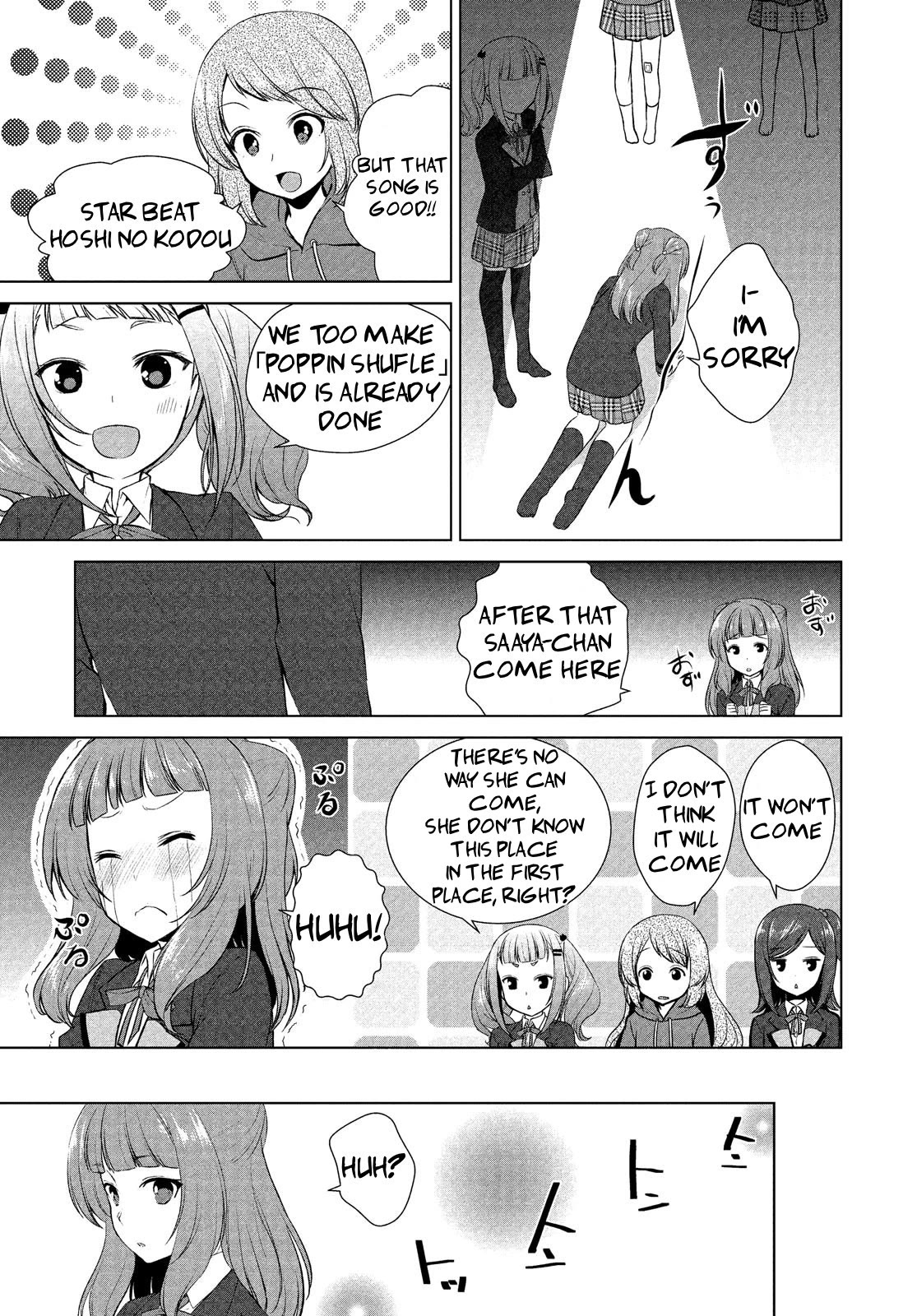 BanG Dream!: Star Beat Chapter 11 page 23 - Chapter 11: It's My Turn Now...!