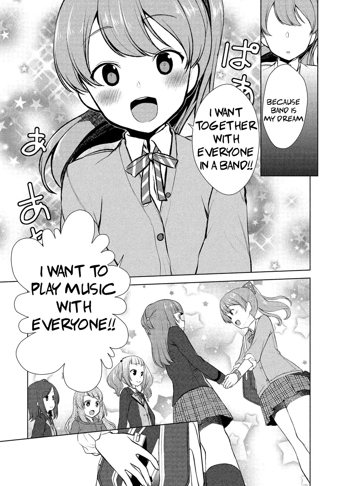 BanG Dream!: Star Beat Chapter 11 page 25 - Chapter 11: It's My Turn Now...!