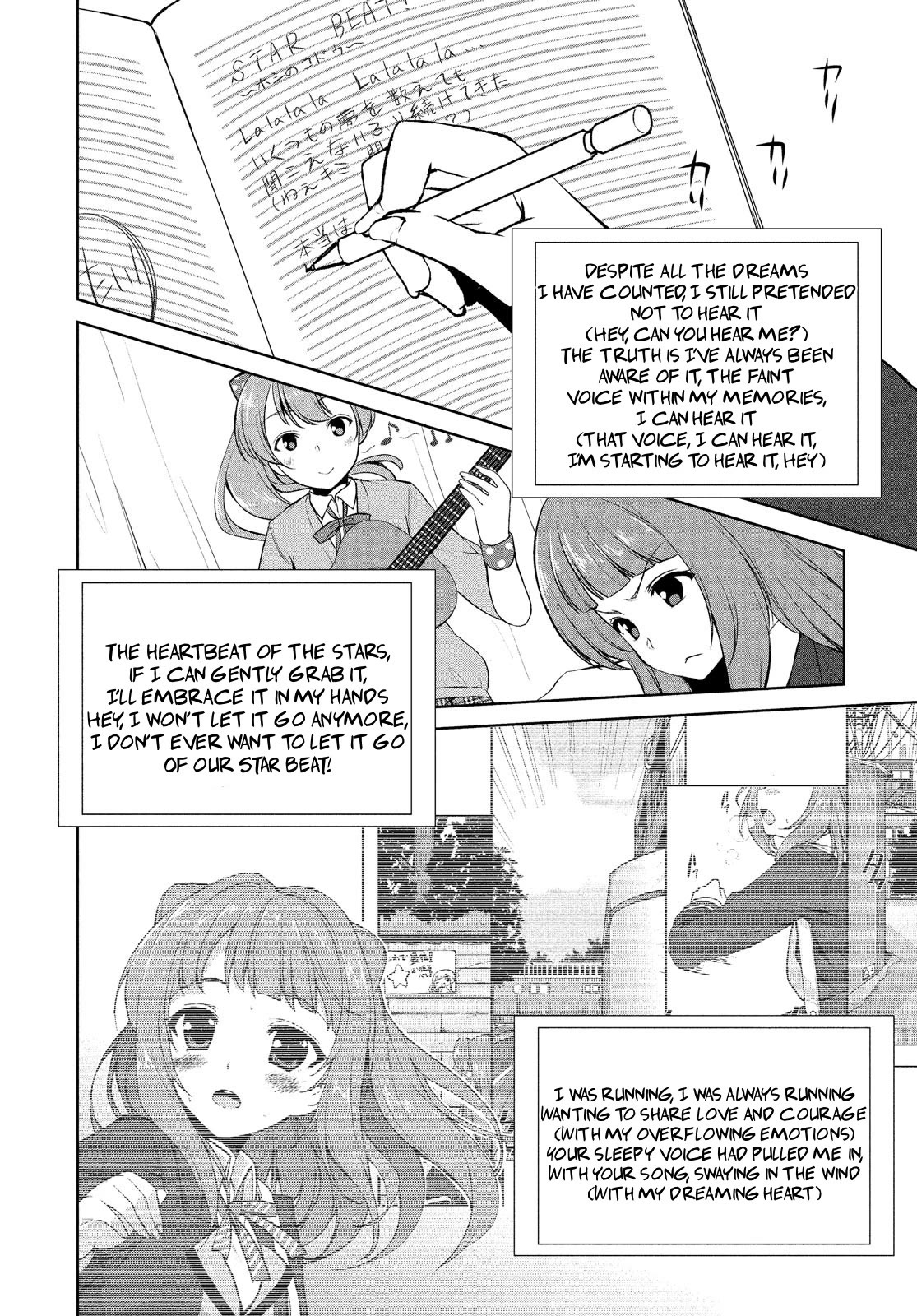 BanG Dream!: Star Beat Chapter 11 page 6 - Chapter 11: It's My Turn Now...!