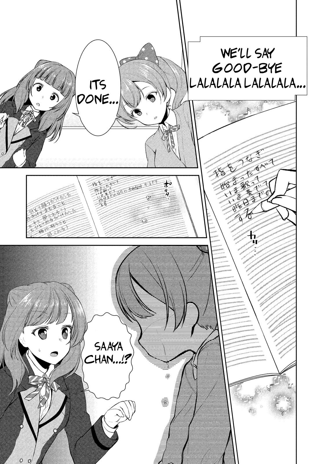 BanG Dream!: Star Beat Chapter 11 page 9 - Chapter 11: It's My Turn Now...!