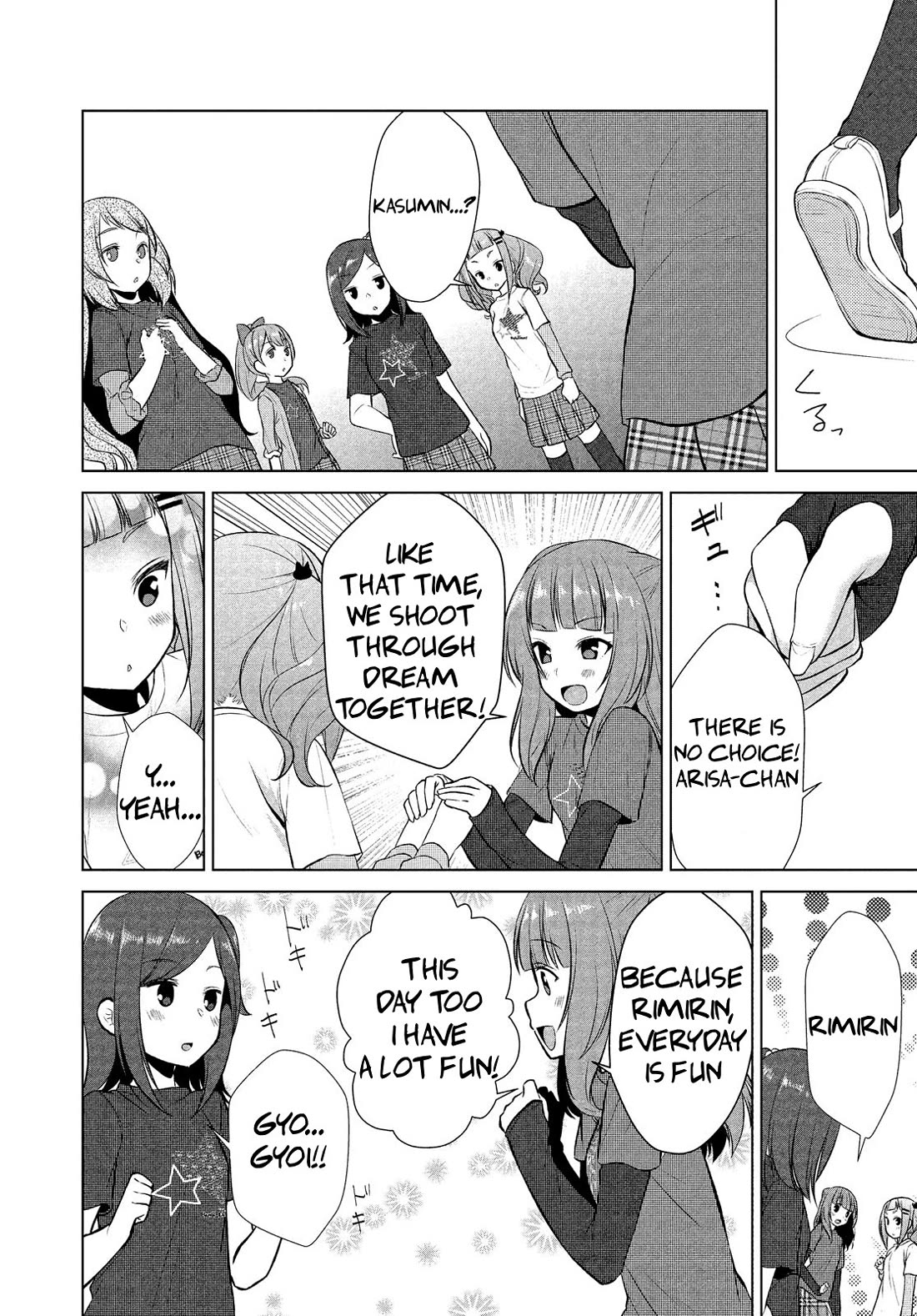 BanG Dream!: Star Beat Chapter 12 page 18 - Chapter 12: in the name of bang dream! [END]