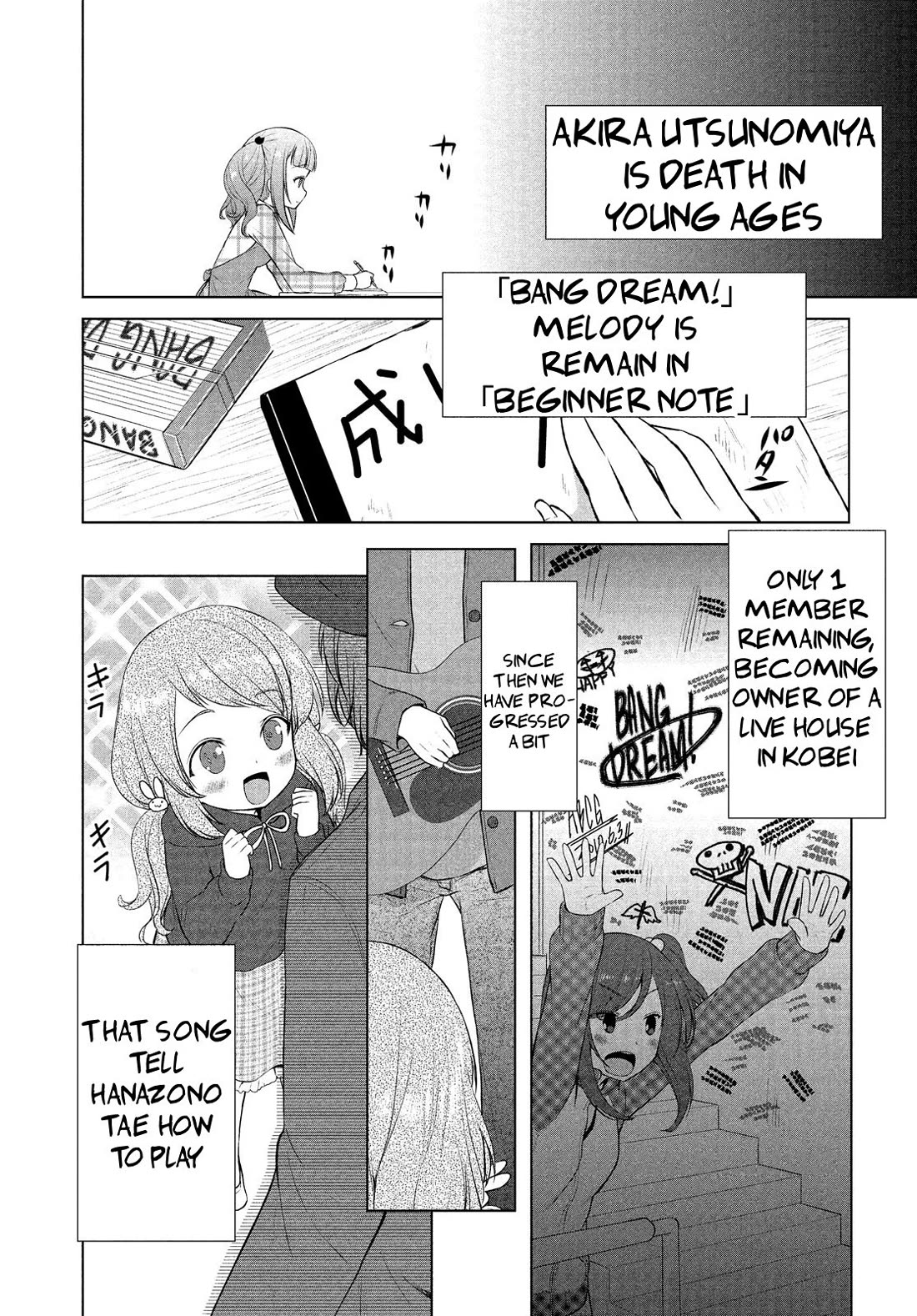 BanG Dream!: Star Beat Chapter 12 page 3 - Chapter 12: in the name of bang dream! [END]
